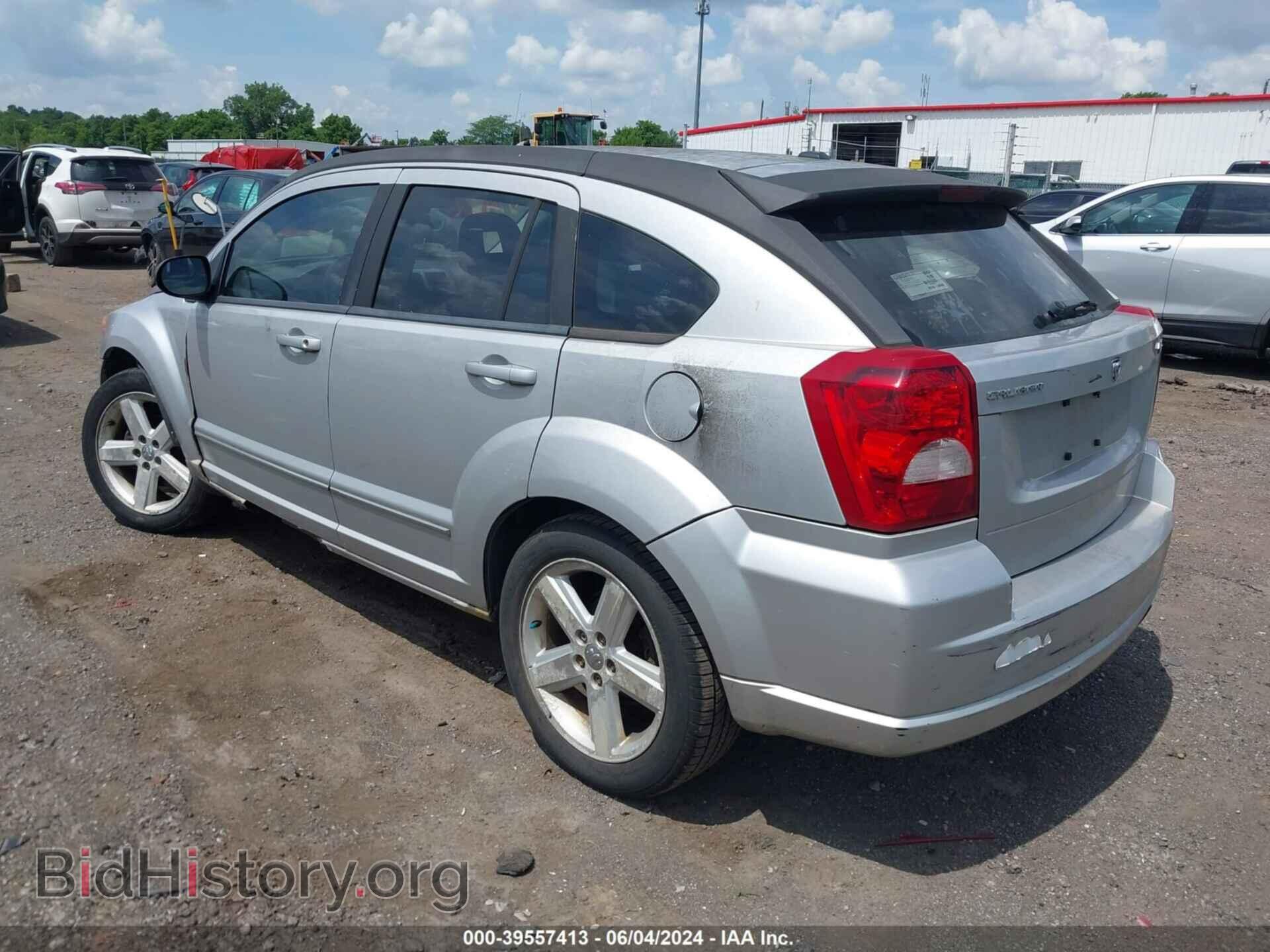 2008 DODGE CALIBER - VIN: 1B3HB78K78D542004 - Фото 3