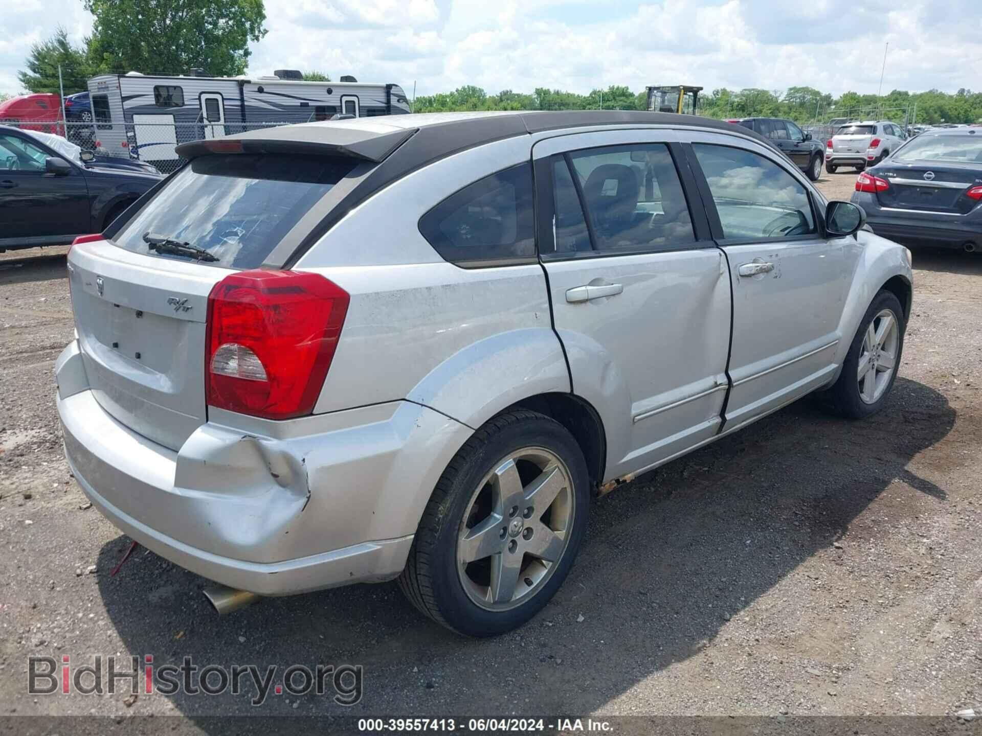 2008 DODGE CALIBER - VIN: 1B3HB78K78D542004 - Фото 4