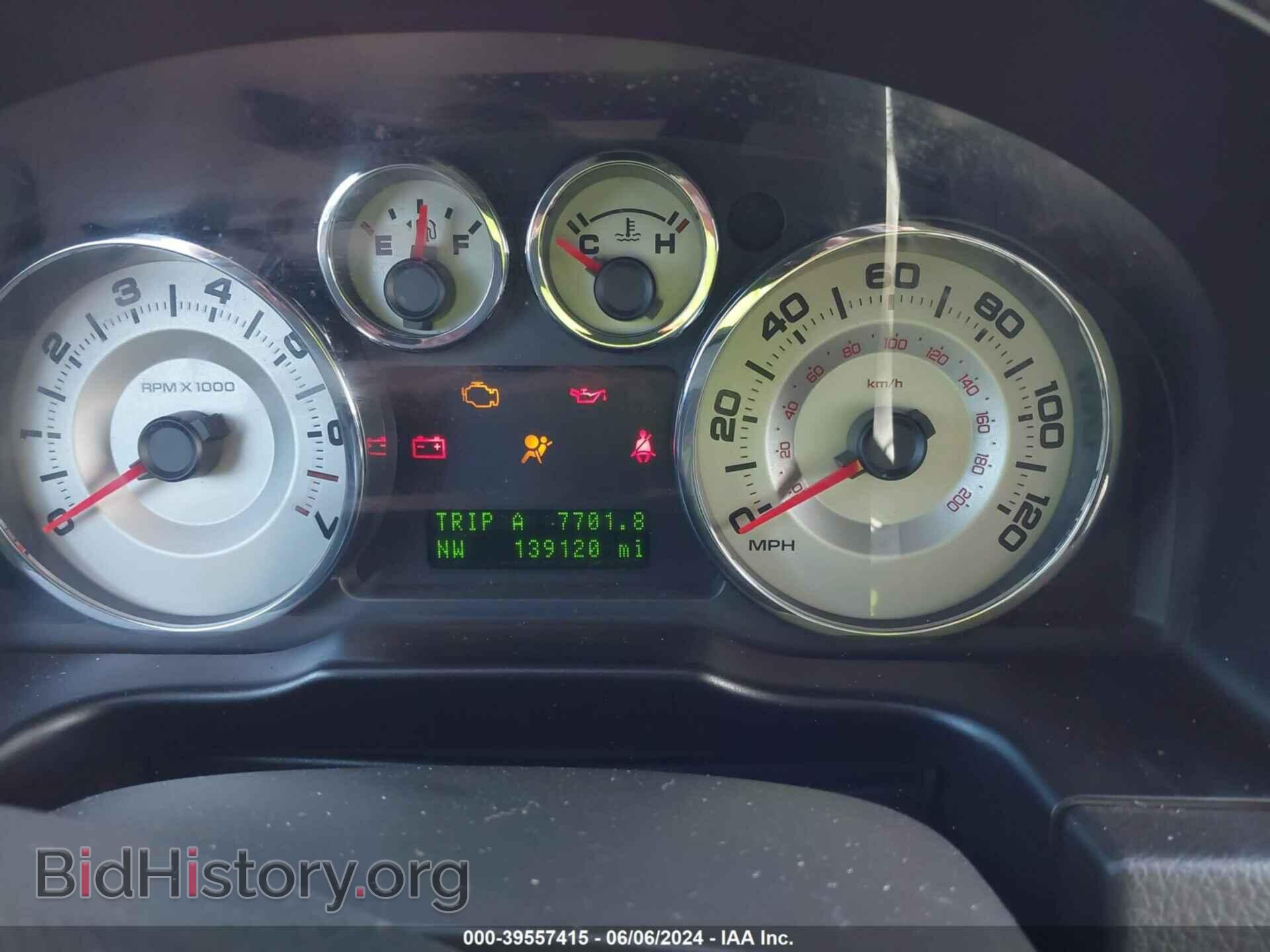 2008 FORD EDGE - VIN: 2FMDK48C08BA26654 - Photo 7