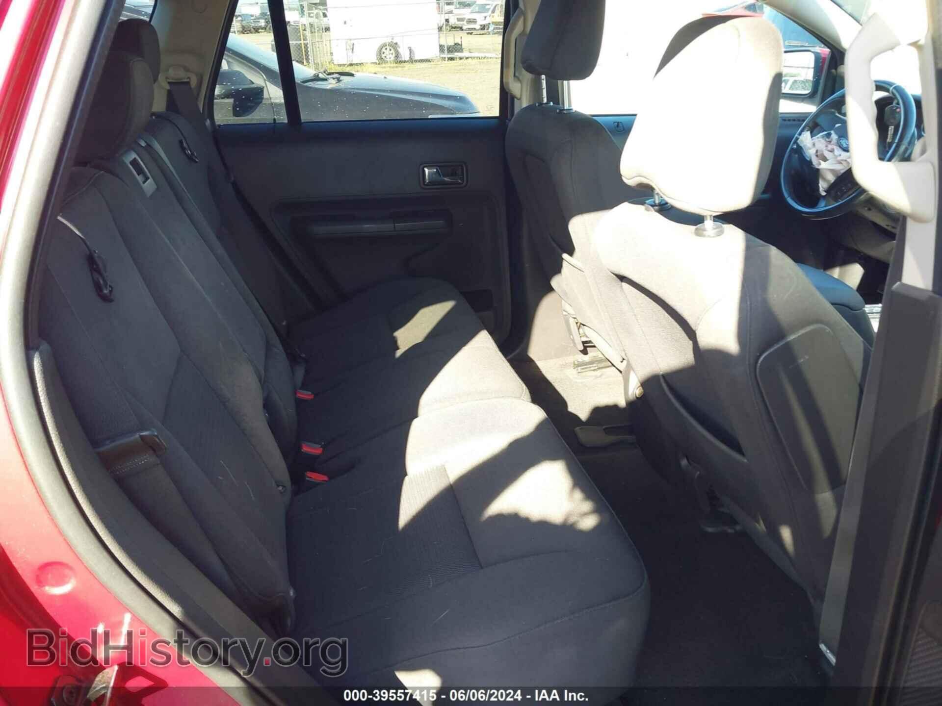 2008 FORD EDGE - VIN: 2FMDK48C08BA26654 - Photo 8