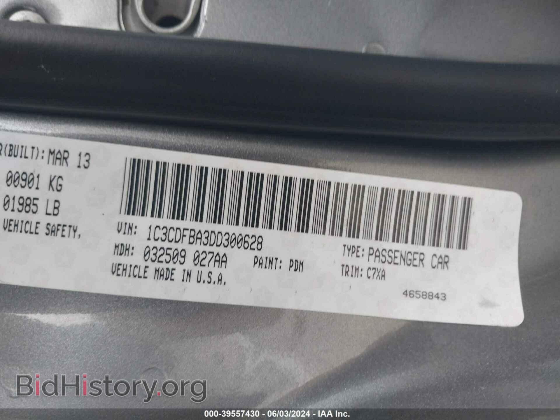 2013 DODGE DART - VIN: 1C3CDFBA3DD300628 - Photo 9
