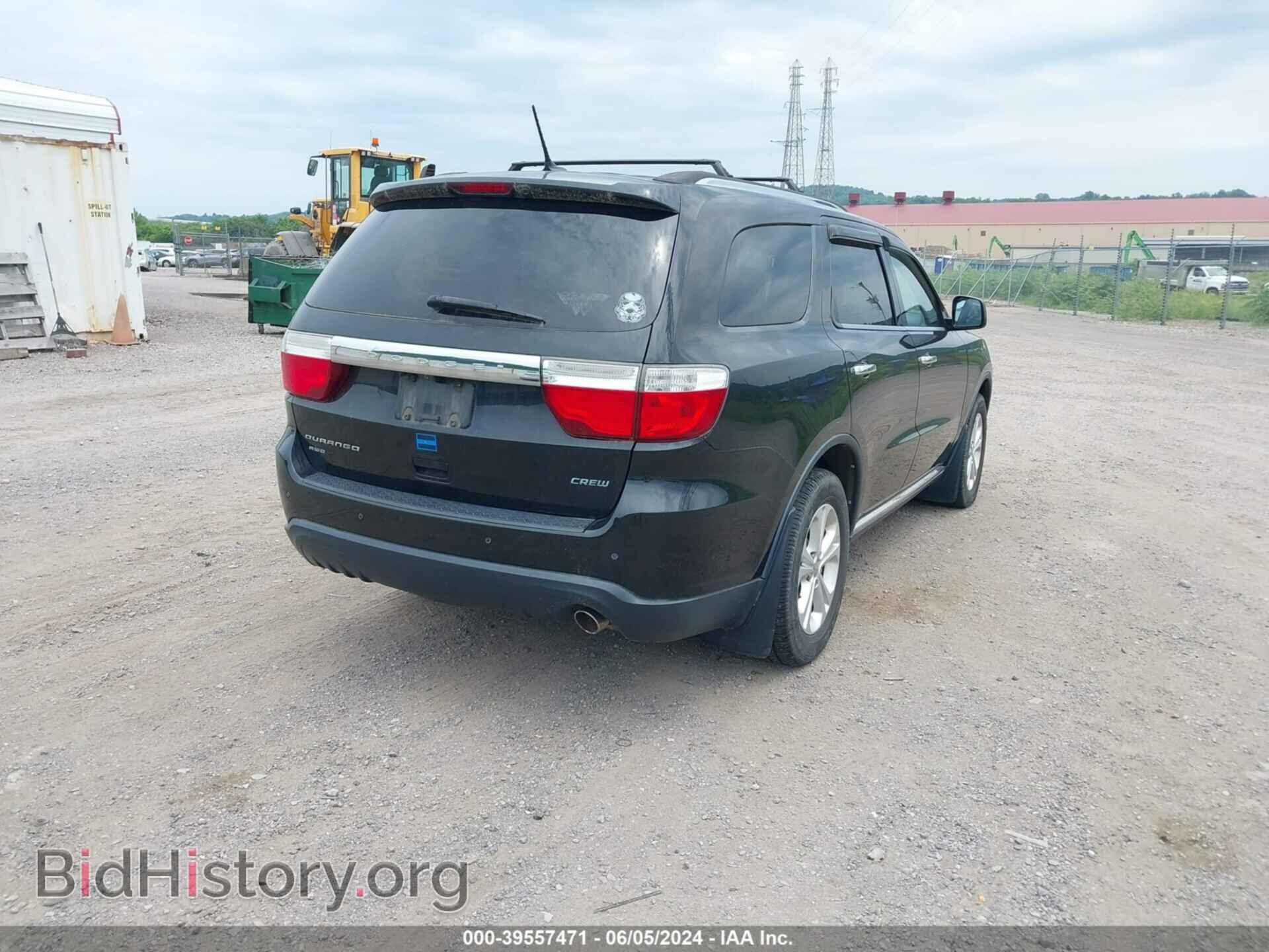 2013 DODGE DURANGO - VIN: 1C4RDJDG0DC632834 - Фото 4