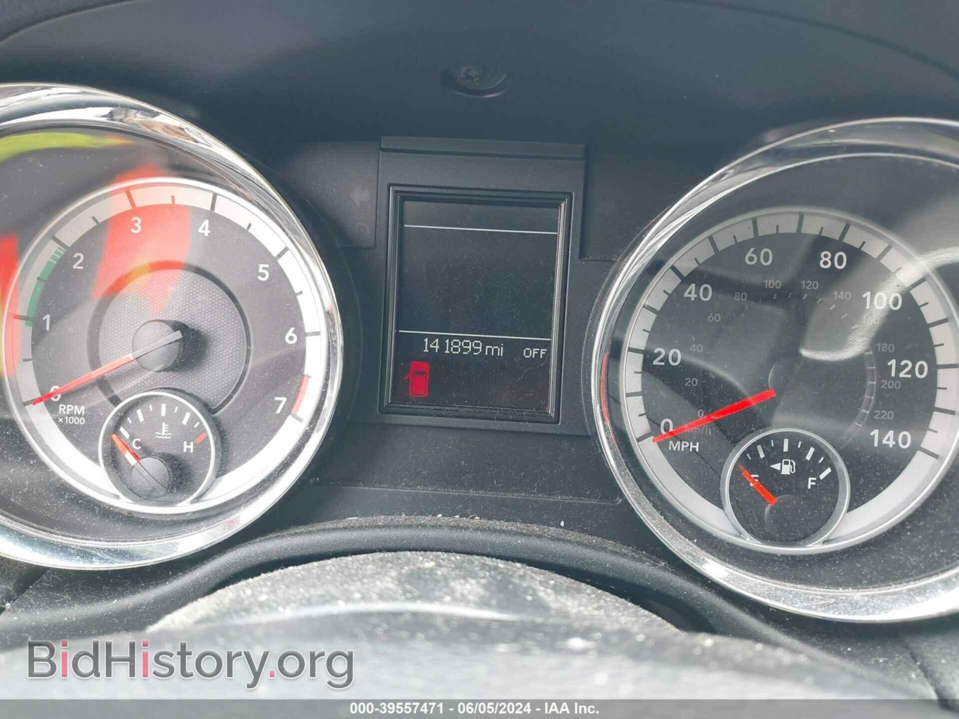 2013 DODGE DURANGO - VIN: 1C4RDJDG0DC632834 - Фото 7