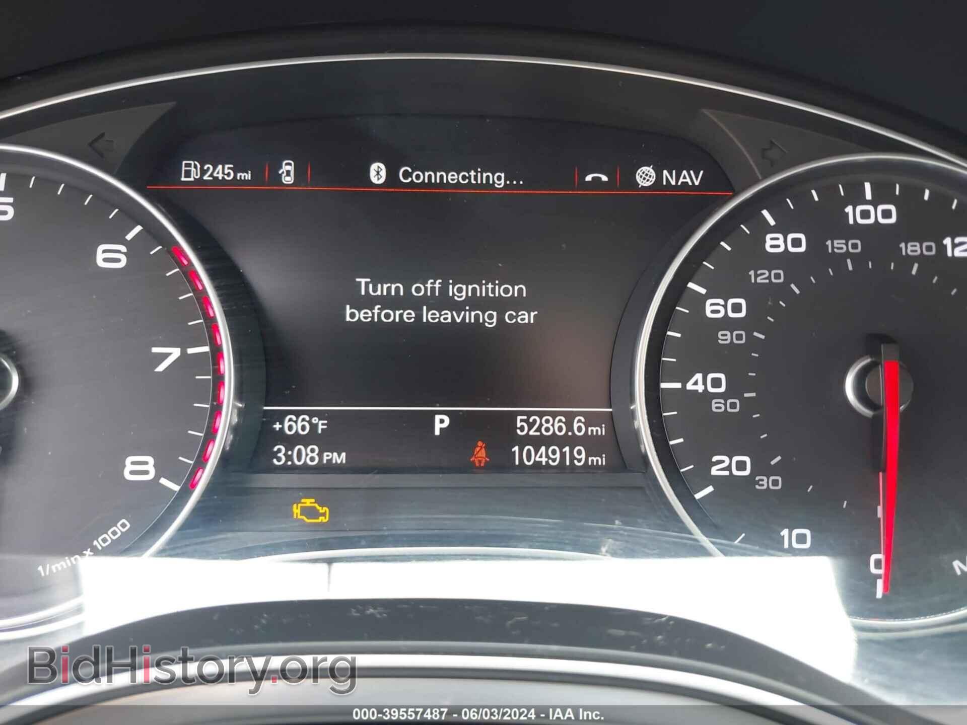 2013 AUDI A6 - VIN: WAUGFAFC5DN074833 - Фото 7