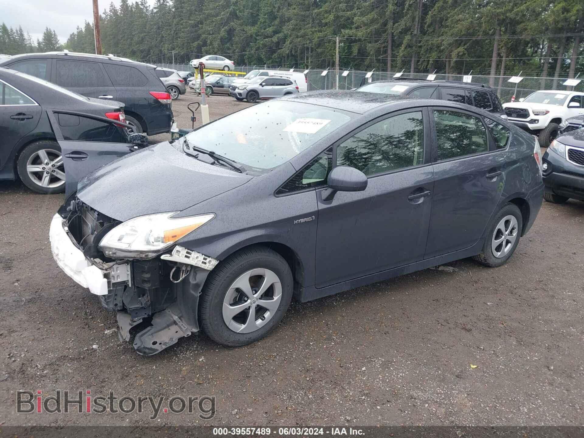 2015 TOYOTA PRIUS - VIN: JTDKN3DU2F0470175 - Фото 2