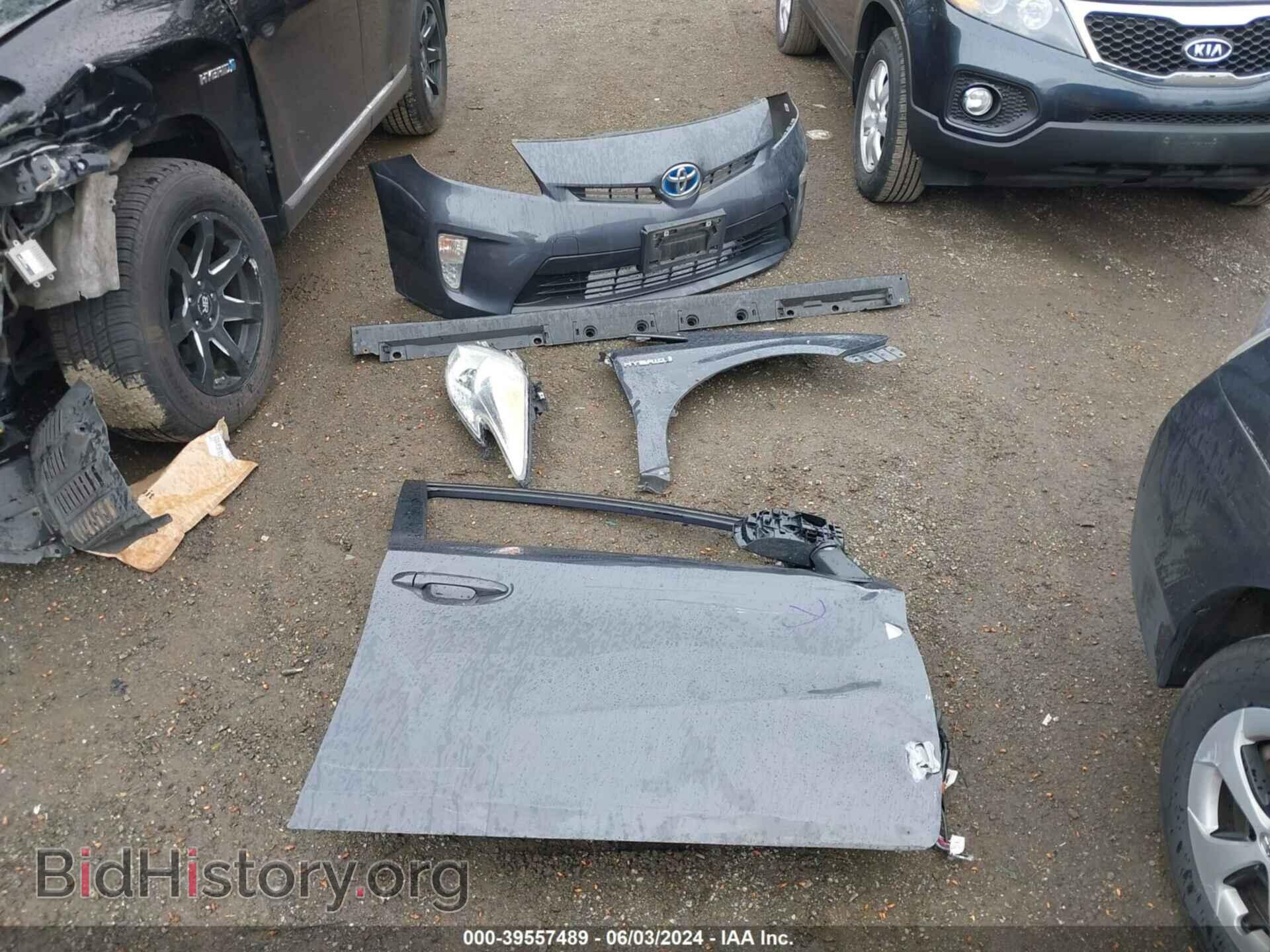 2015 TOYOTA PRIUS - VIN: JTDKN3DU2F0470175 - Фото 12