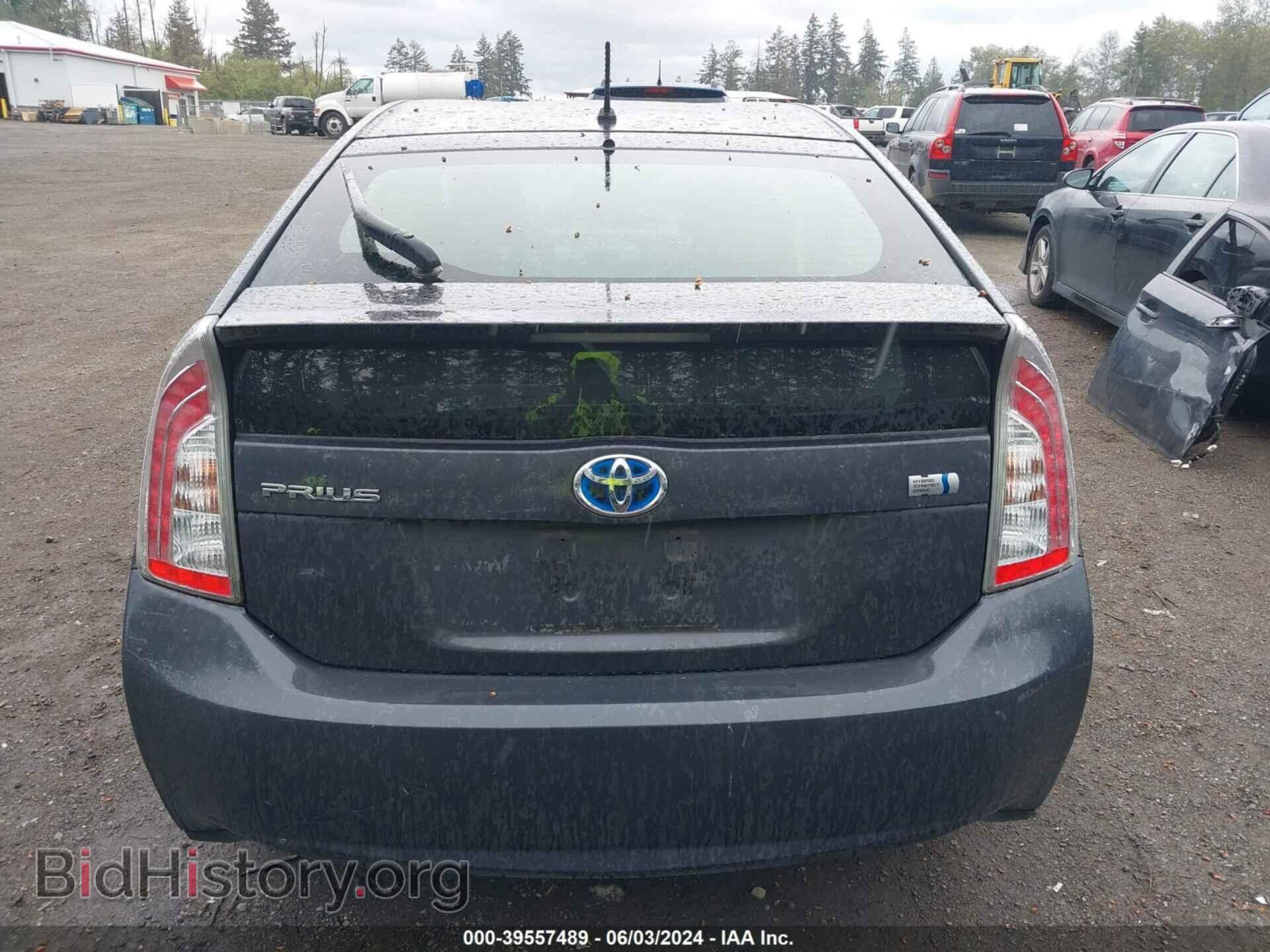 2015 TOYOTA PRIUS - VIN: JTDKN3DU2F0470175 - Фото 17