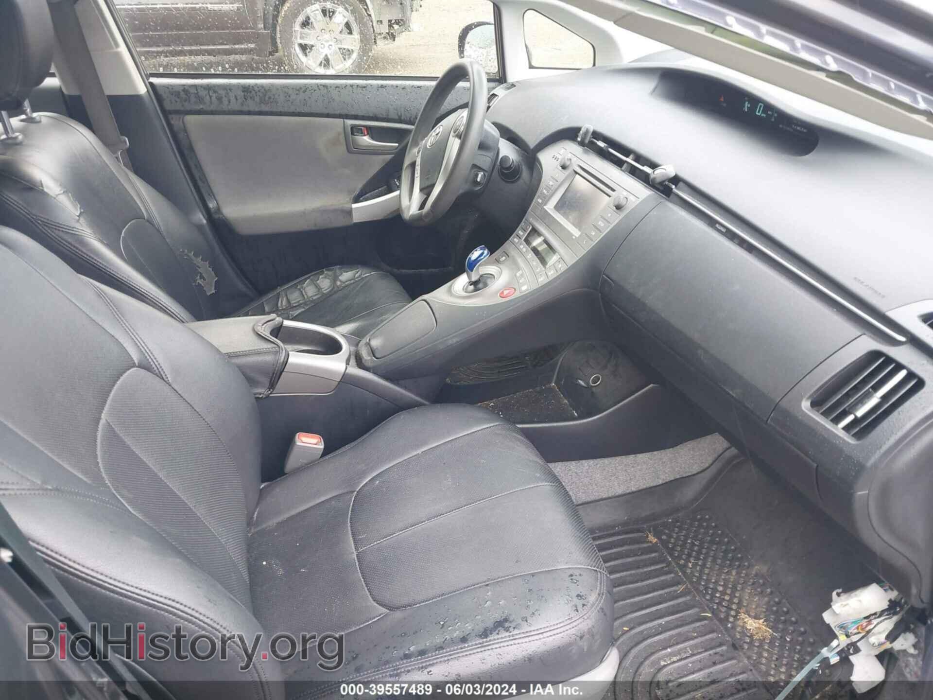 2015 TOYOTA PRIUS - VIN: JTDKN3DU2F0470175 - Фото 5