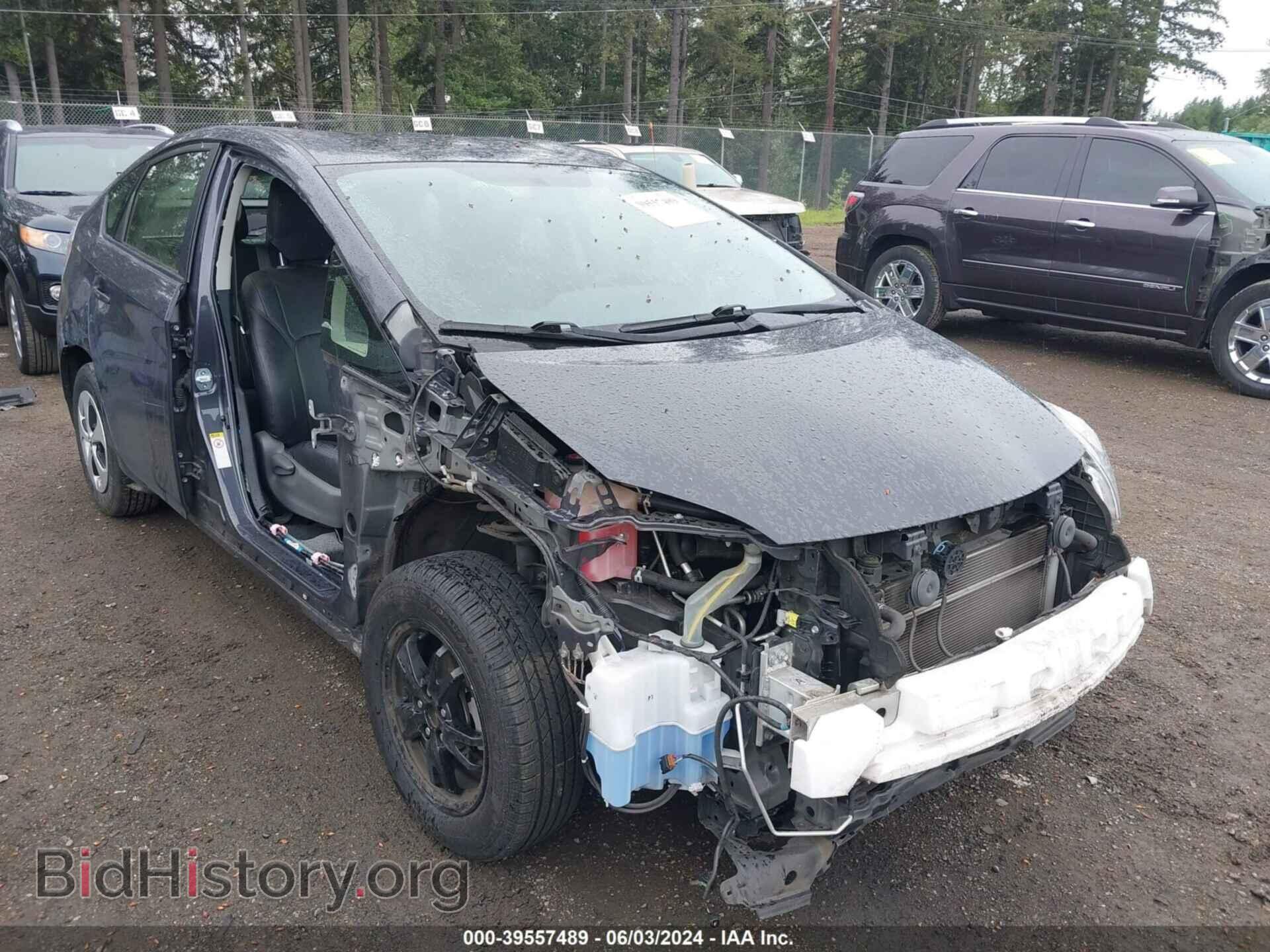 2015 TOYOTA PRIUS - VIN: JTDKN3DU2F0470175 - Фото 6