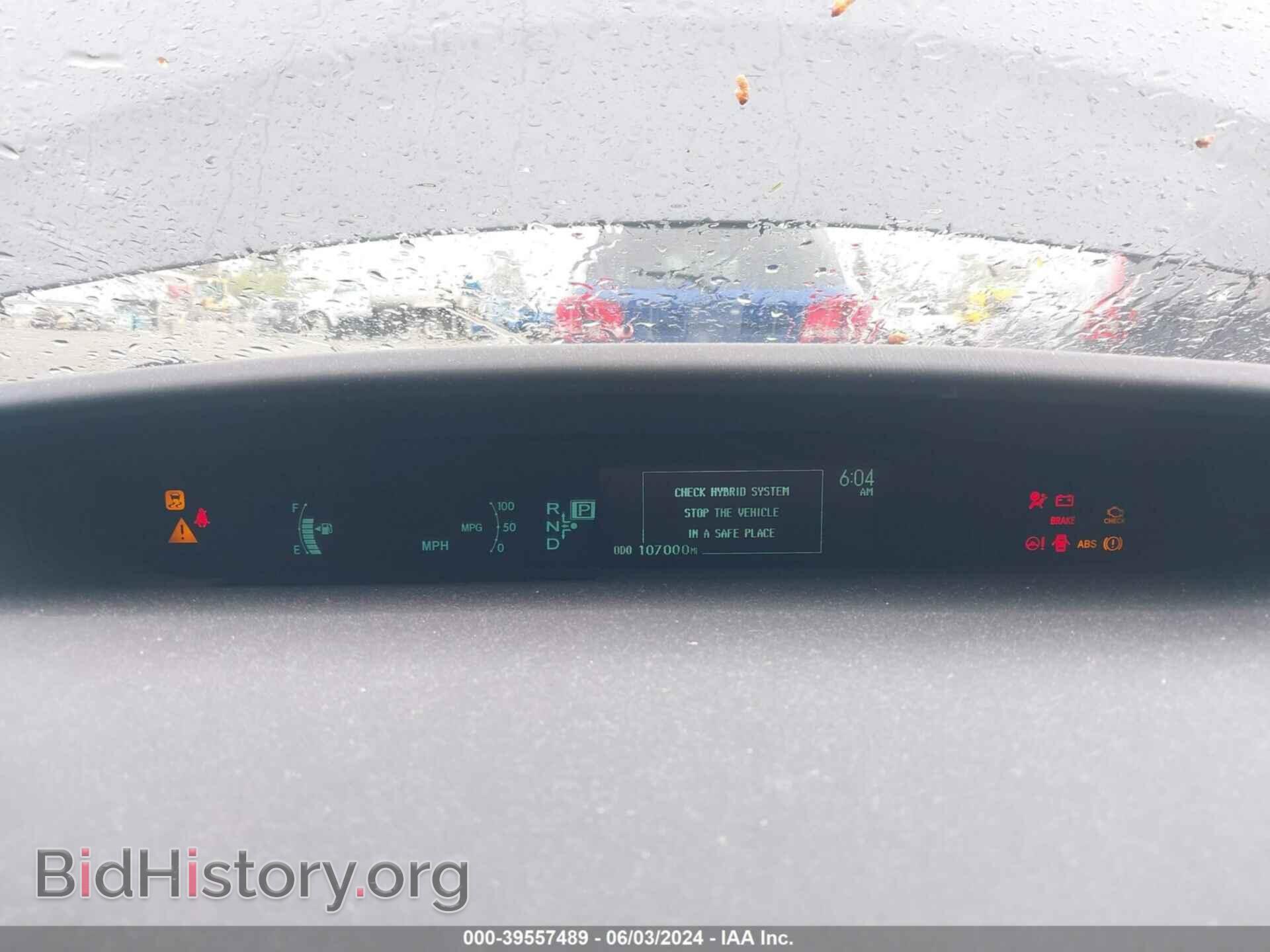 2015 TOYOTA PRIUS - VIN: JTDKN3DU2F0470175 - Фото 7