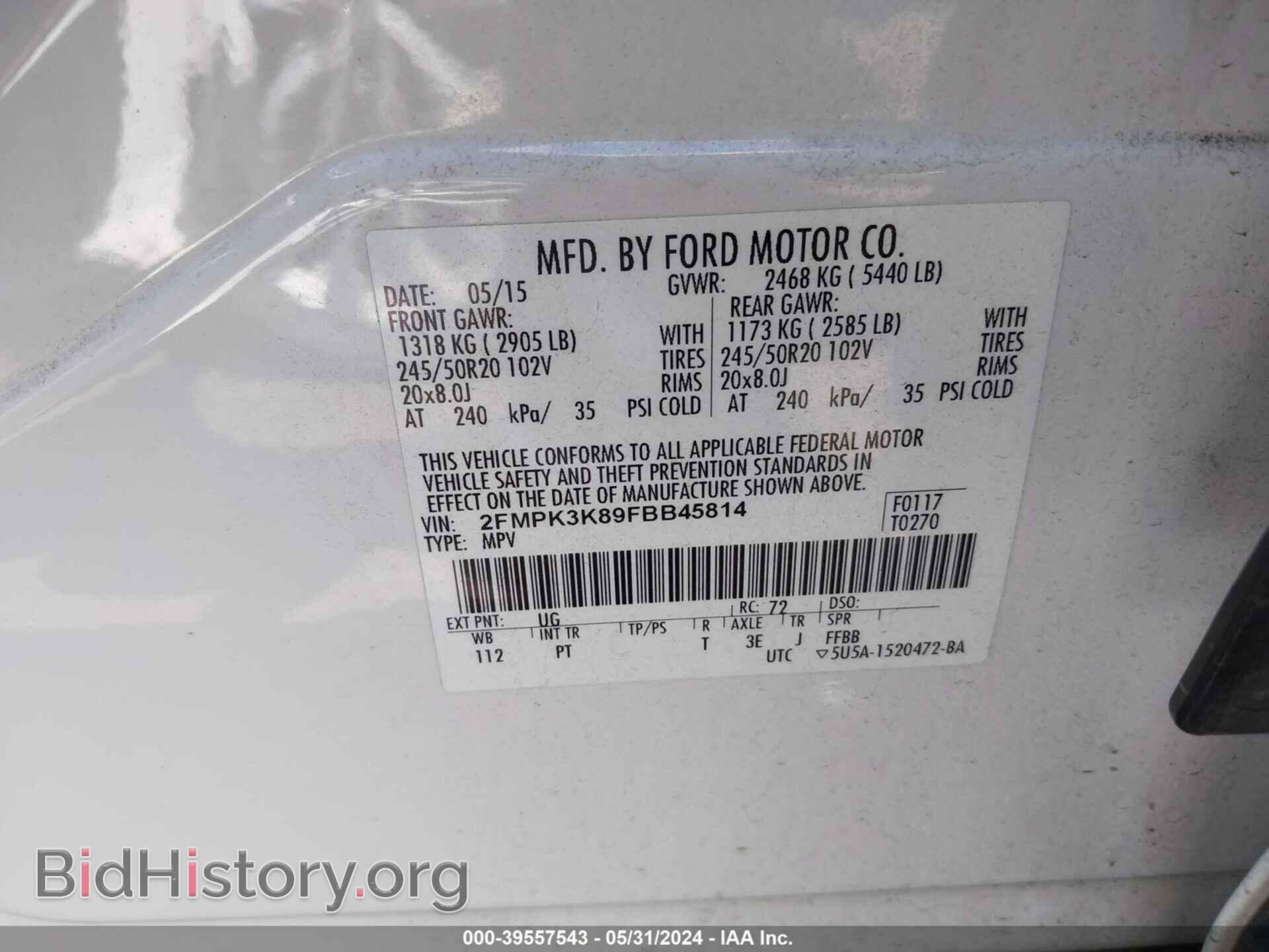 2015 FORD EDGE - VIN: 2FMPK3K89FBB45814 - Photo 9