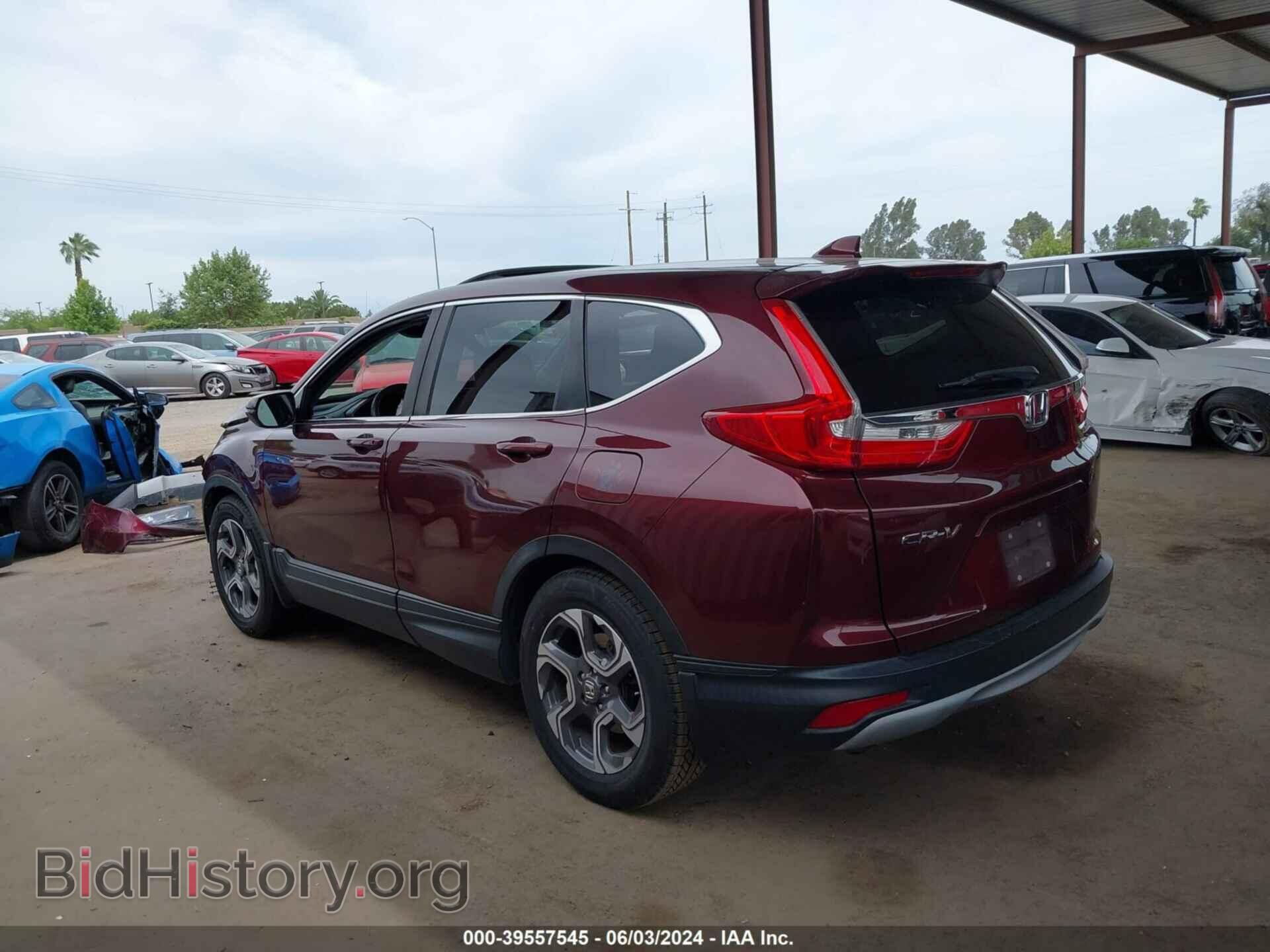 2017 HONDA CR-V - VIN: 7FARW1H5XHE048148 - Фото 15