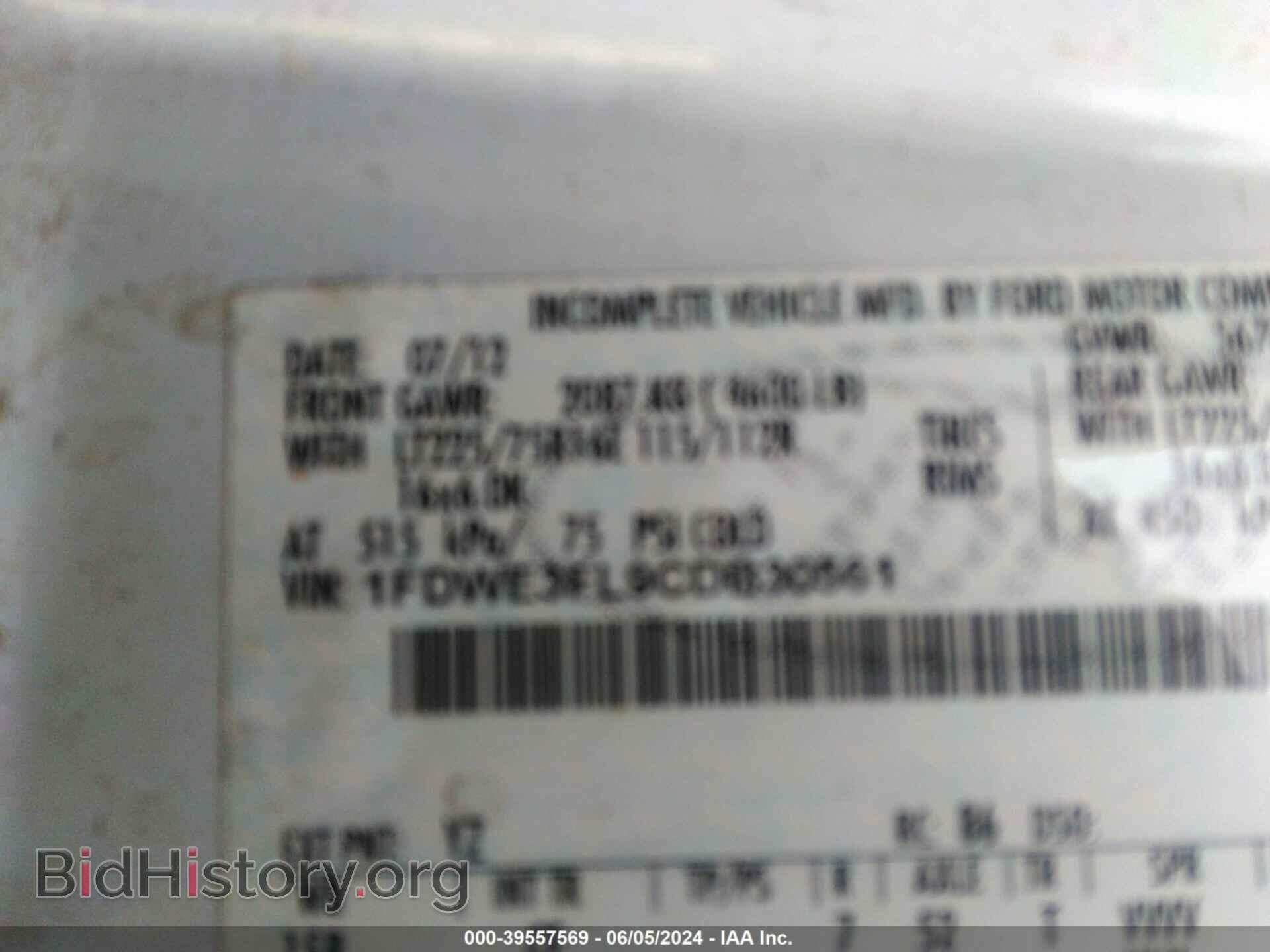 2012 FORD E-350 CUTAWAY - VIN: 1FDWE3FL9CDB30561 - Фото 8