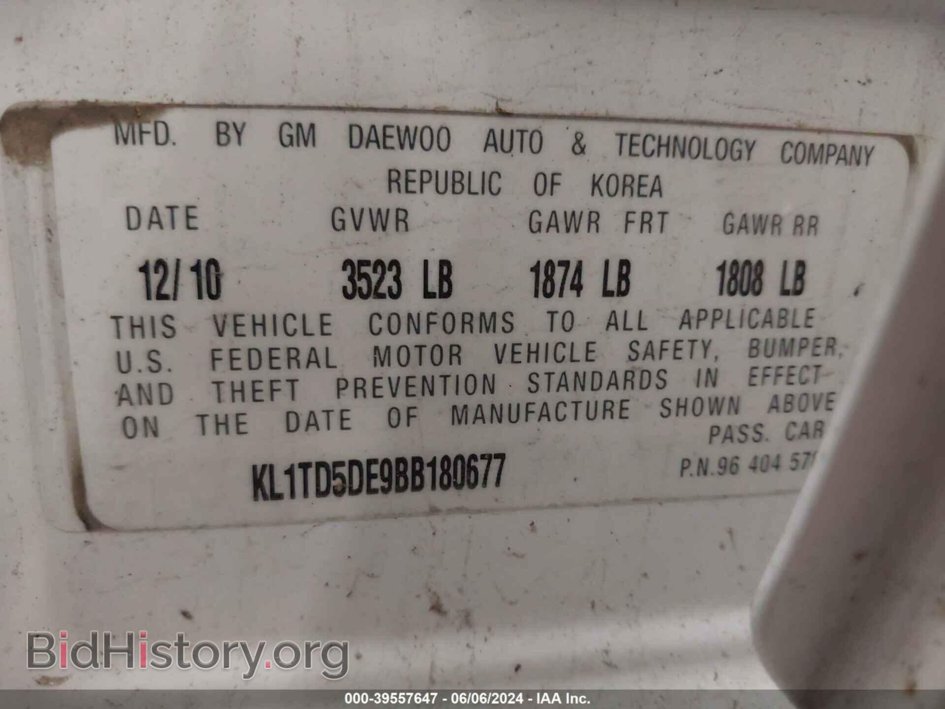 2011 CHEVROLET AVEO - VIN: KL1TD5DE9BB180677 - Фото 9