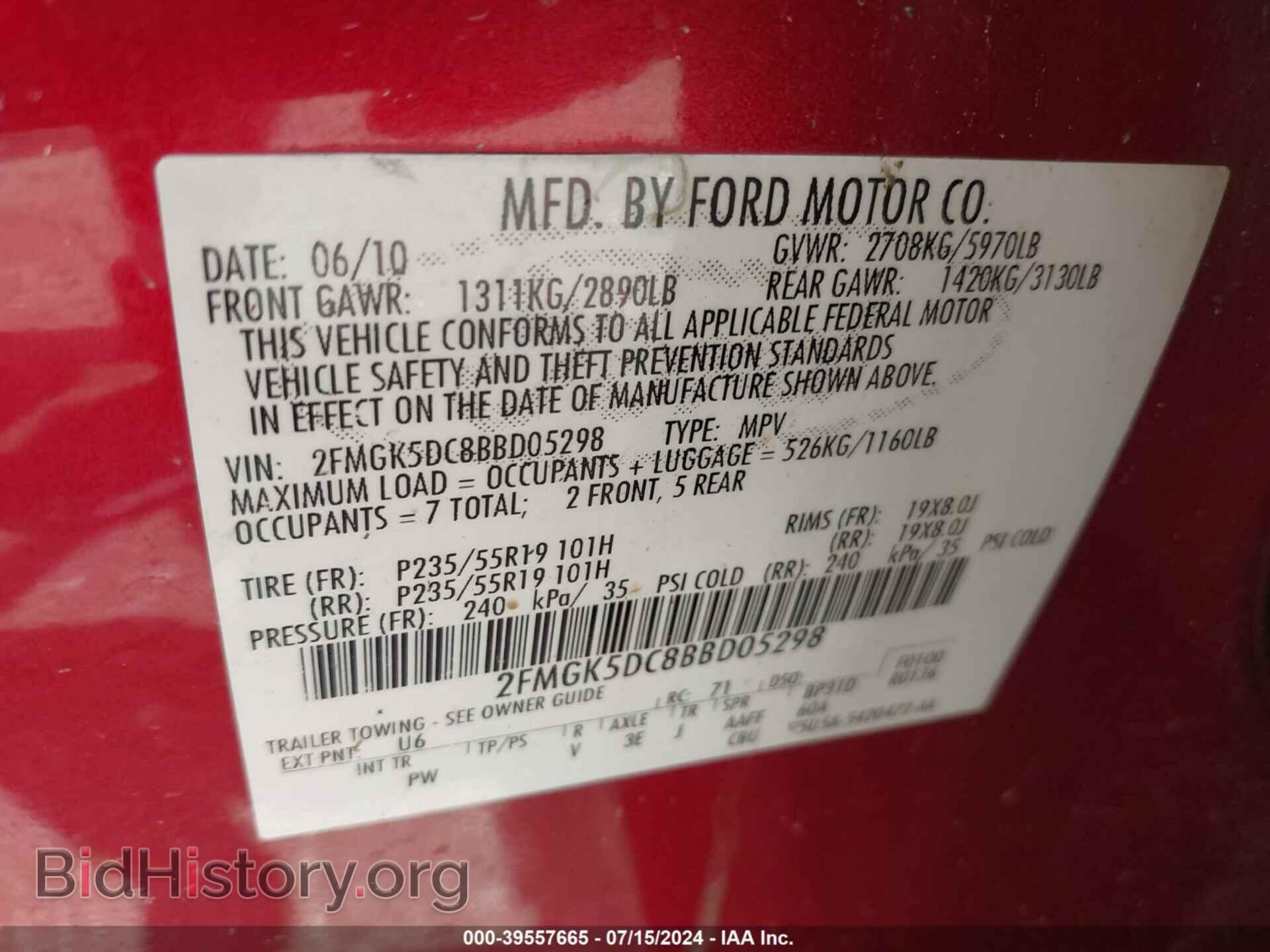 2011 FORD FLEX - VIN: 2FMGK5DC8BBD05298 - Photo 9