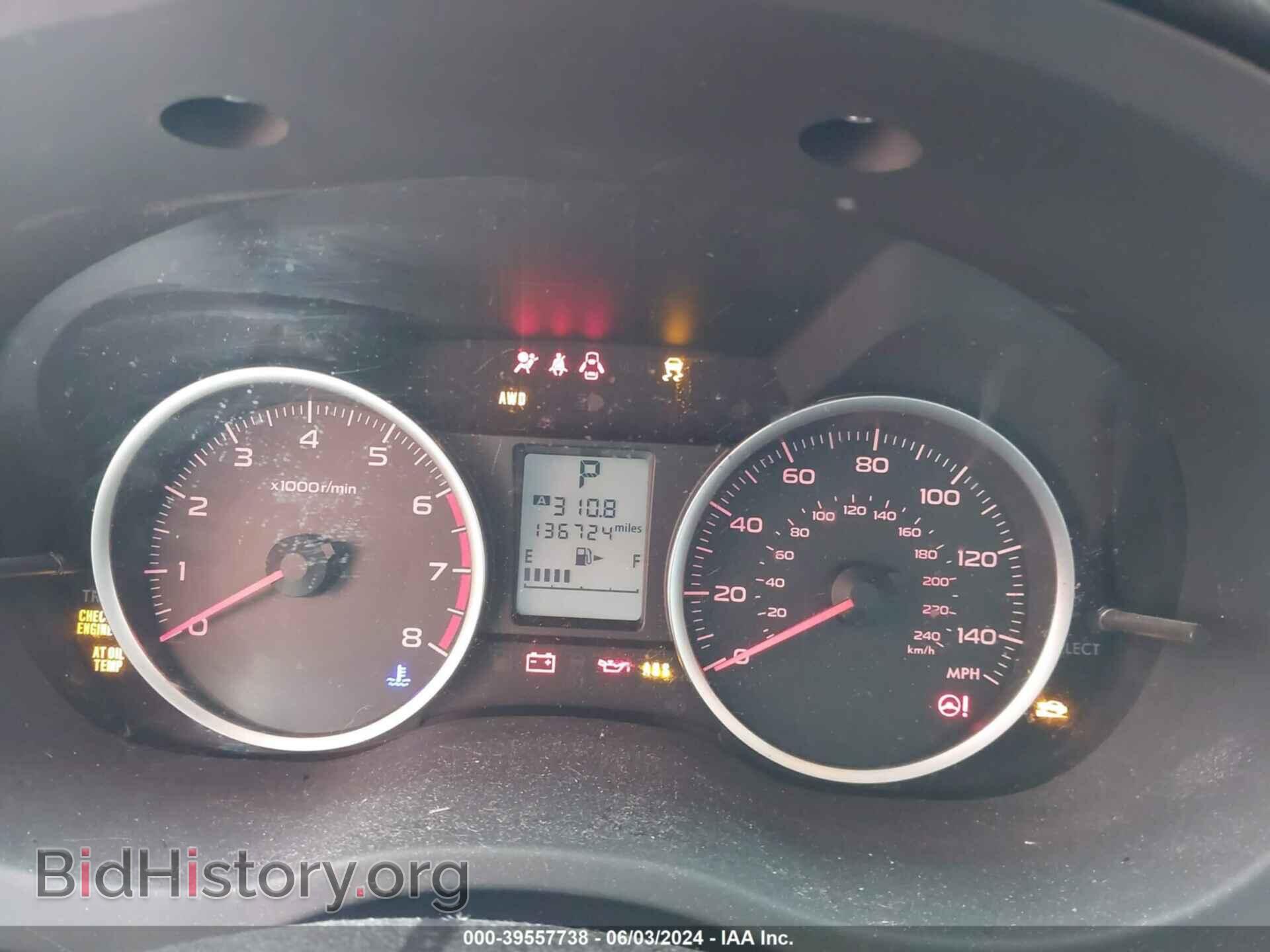2014 SUBARU FORESTER - VIN: JF2SJAEC4EH426363 - Фото 7