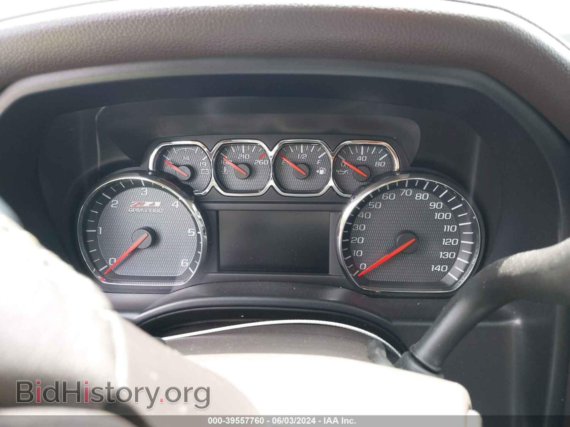 2014 CHEVROLET SILVERADO 1500 - VIN: 1GCVKSEC2EZ121663 - Фото 7