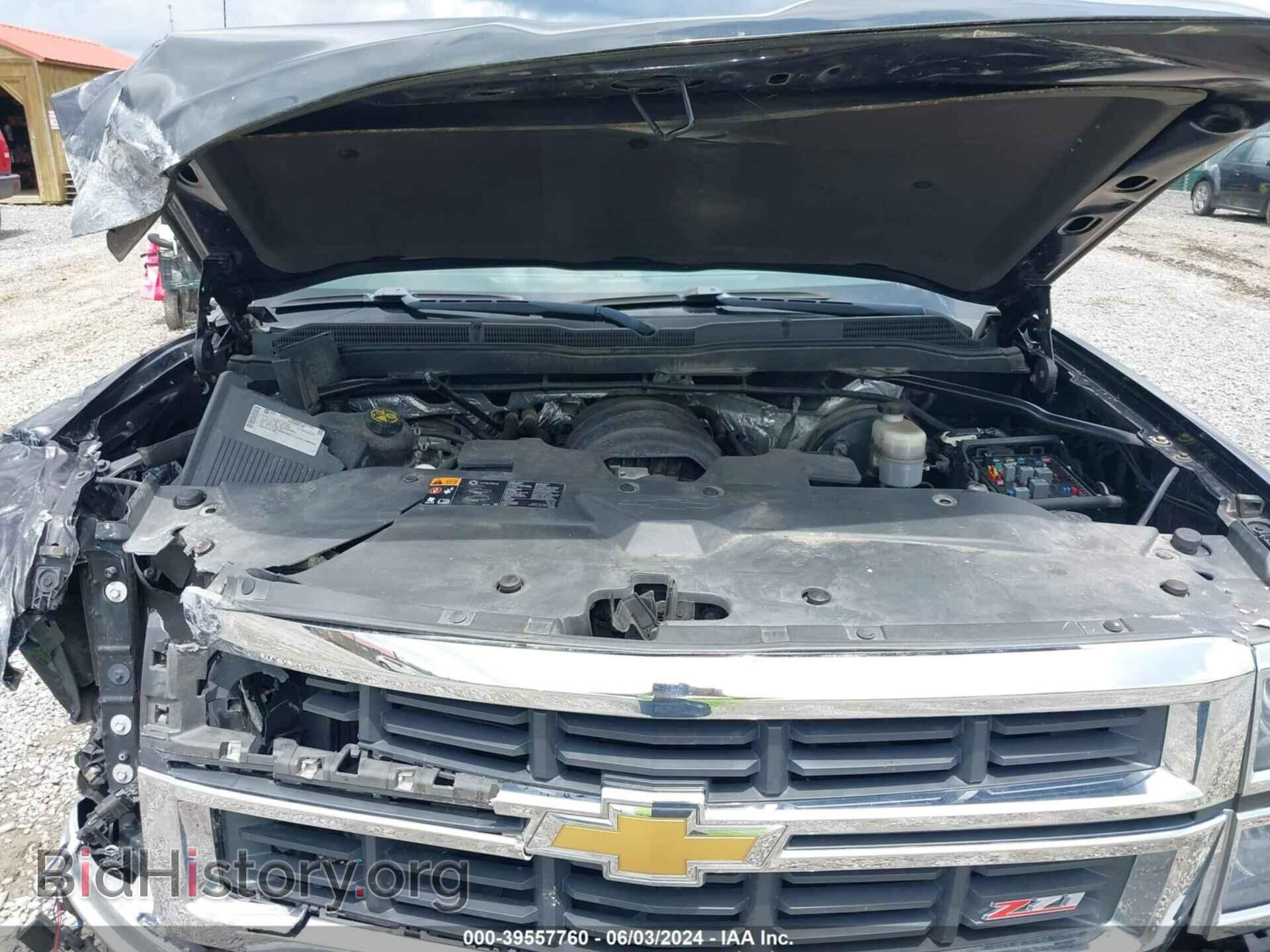 2014 CHEVROLET SILVERADO 1500 - VIN: 1GCVKSEC2EZ121663 - Фото 10