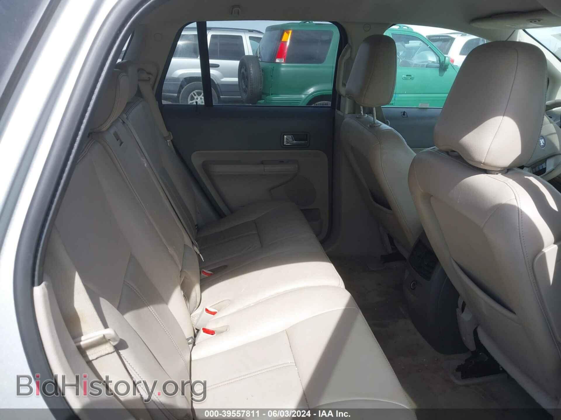 2010 FORD EDGE - VIN: 2FMDK4KC2ABB47460 - Фото 8