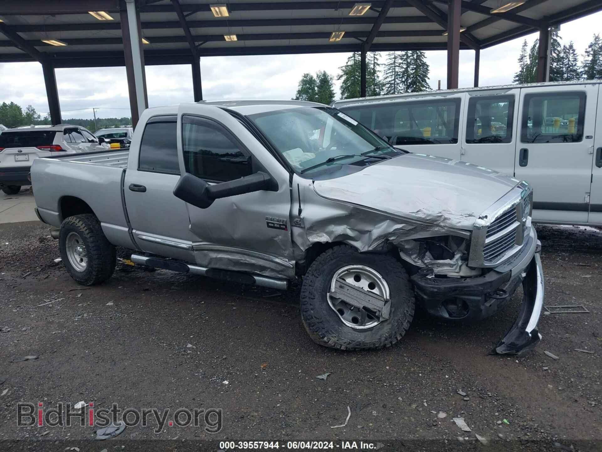 Photo 3D7KS28L59G525941 - DODGE RAM 2500 2009