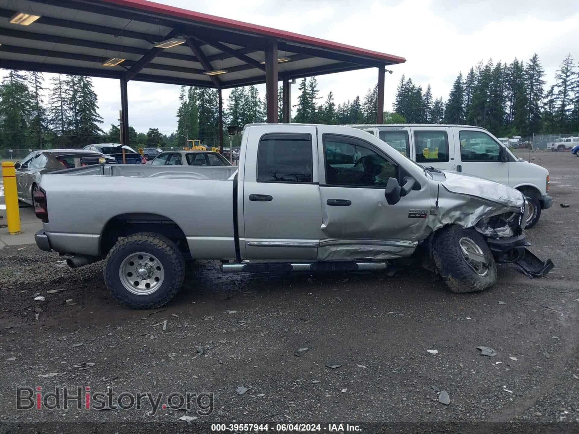2009 DODGE RAM 2500 - VIN: 3D7KS28L59G525941 - Фото 13