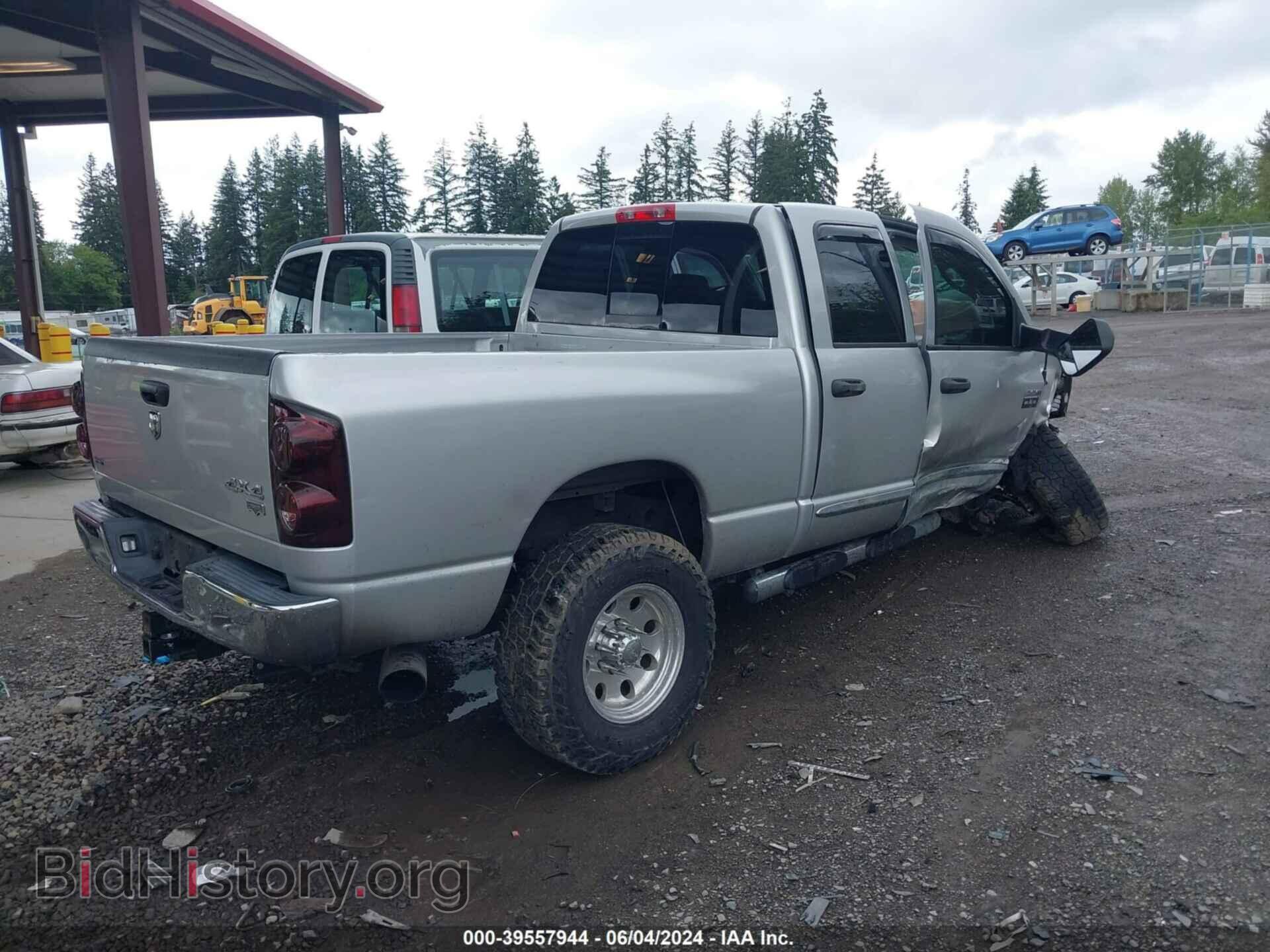 2009 DODGE RAM 2500 - VIN: 3D7KS28L59G525941 - Фото 4
