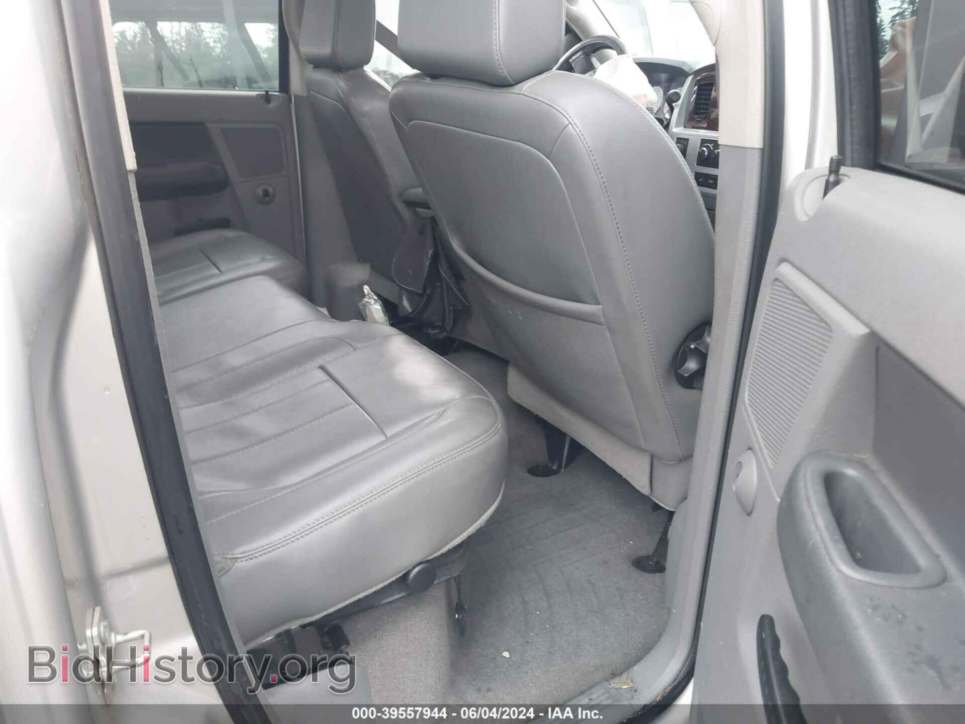 2009 DODGE RAM 2500 - VIN: 3D7KS28L59G525941 - Фото 8
