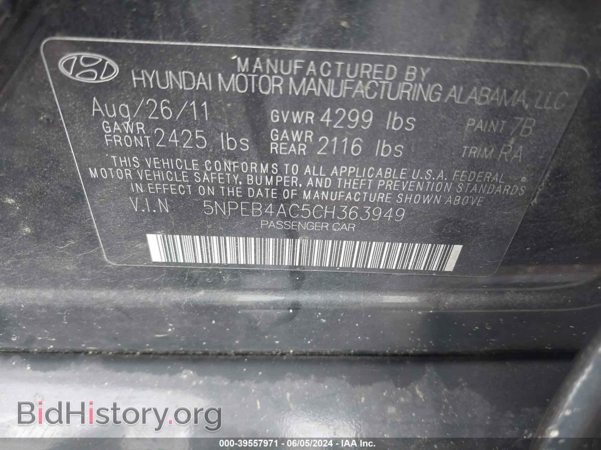 2012 HYUNDAI SONATA - VIN: 5NPEB4AC5CH363949 - Фото 9