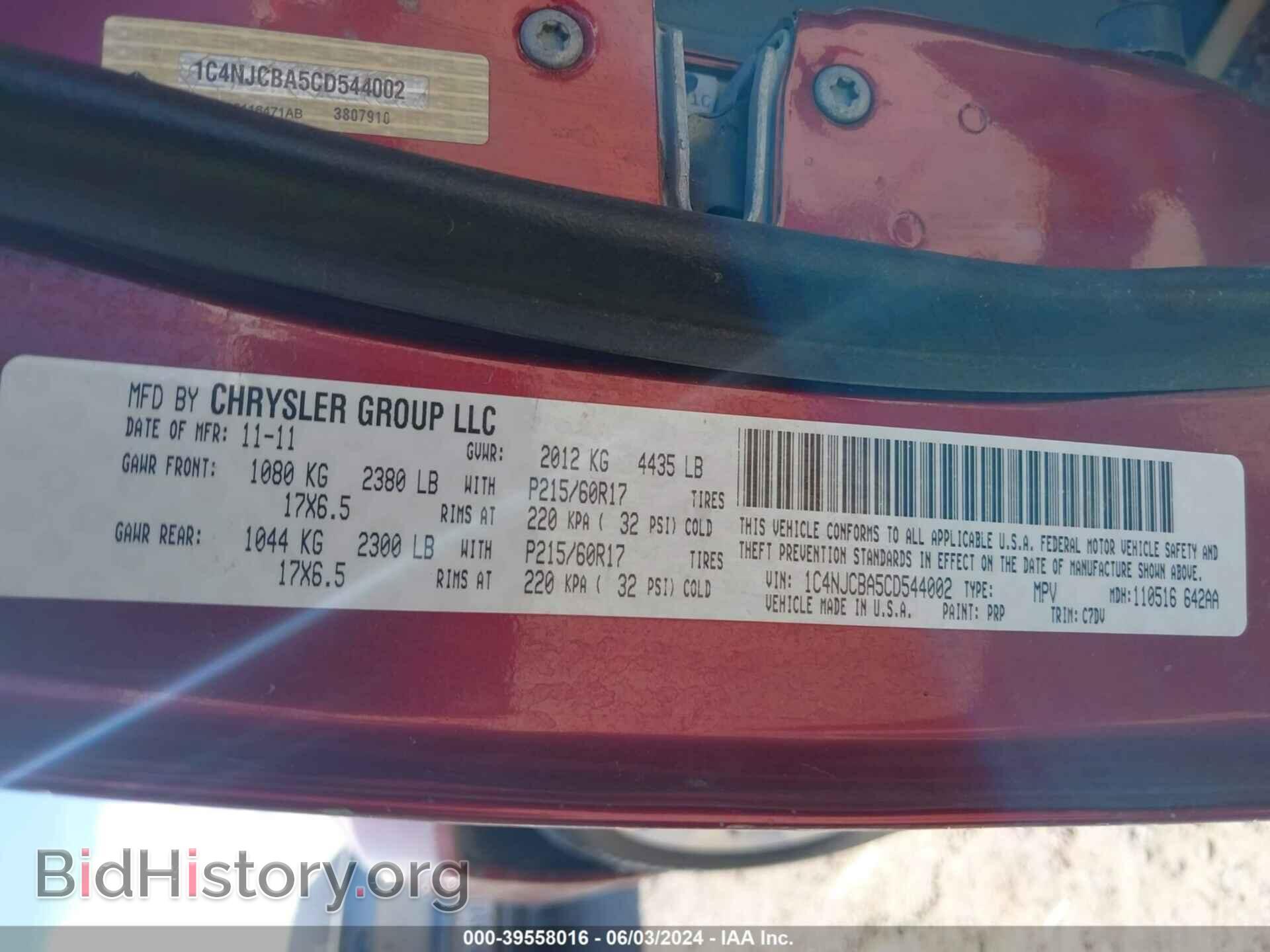 2012 JEEP COMPASS - VIN: 1C4NJCBA5CD544002 - Фото 9