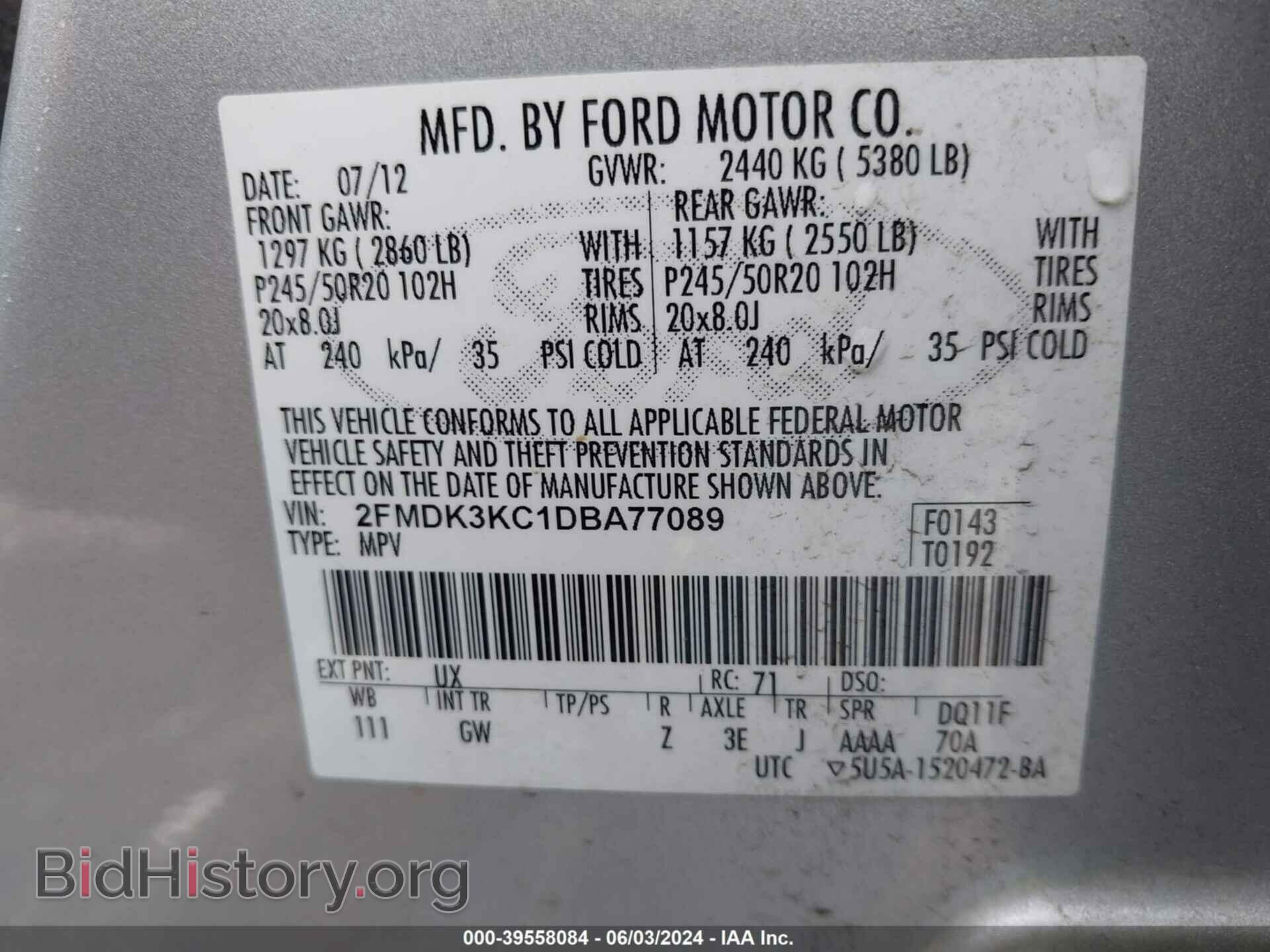 2013 FORD EDGE - VIN: 2FMDK3KC1DBA77089 - Фото 9
