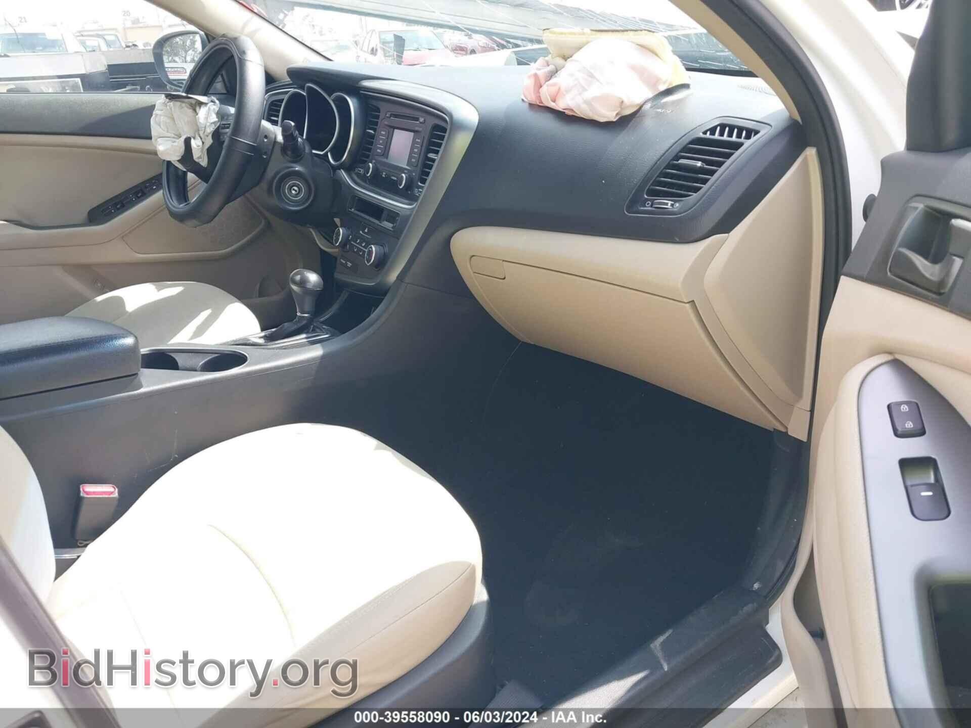 2015 KIA OPTIMA - VIN: KNAGM4A79F5574708 - Photo 5