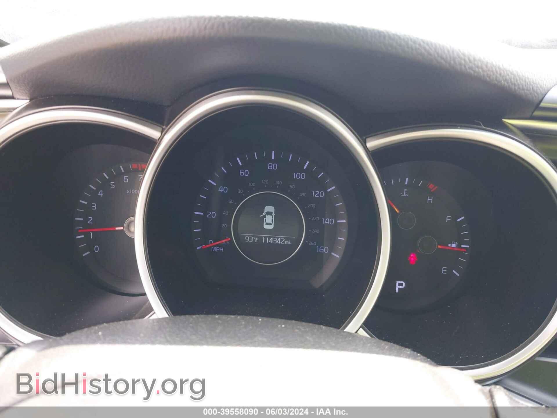 2015 KIA OPTIMA - VIN: KNAGM4A79F5574708 - Photo 7
