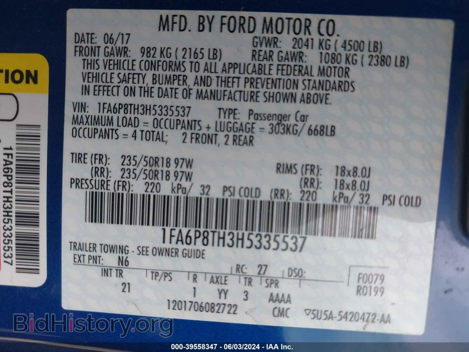 2017 FORD MUSTANG - VIN: 1FA6P8TH3H5335537 - Фото 9