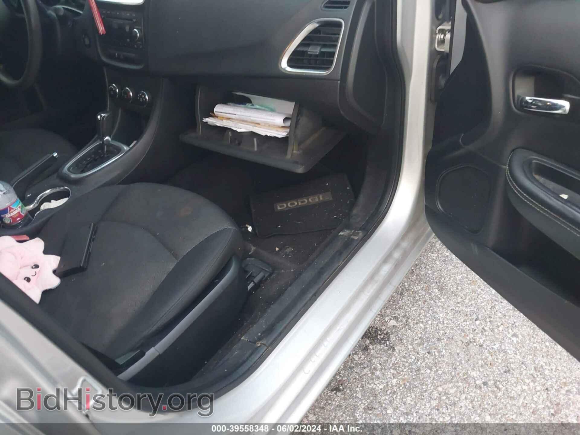 2012 DODGE AVENGER - VIN: 1C3CDZAB8CN102907 - Фото 5