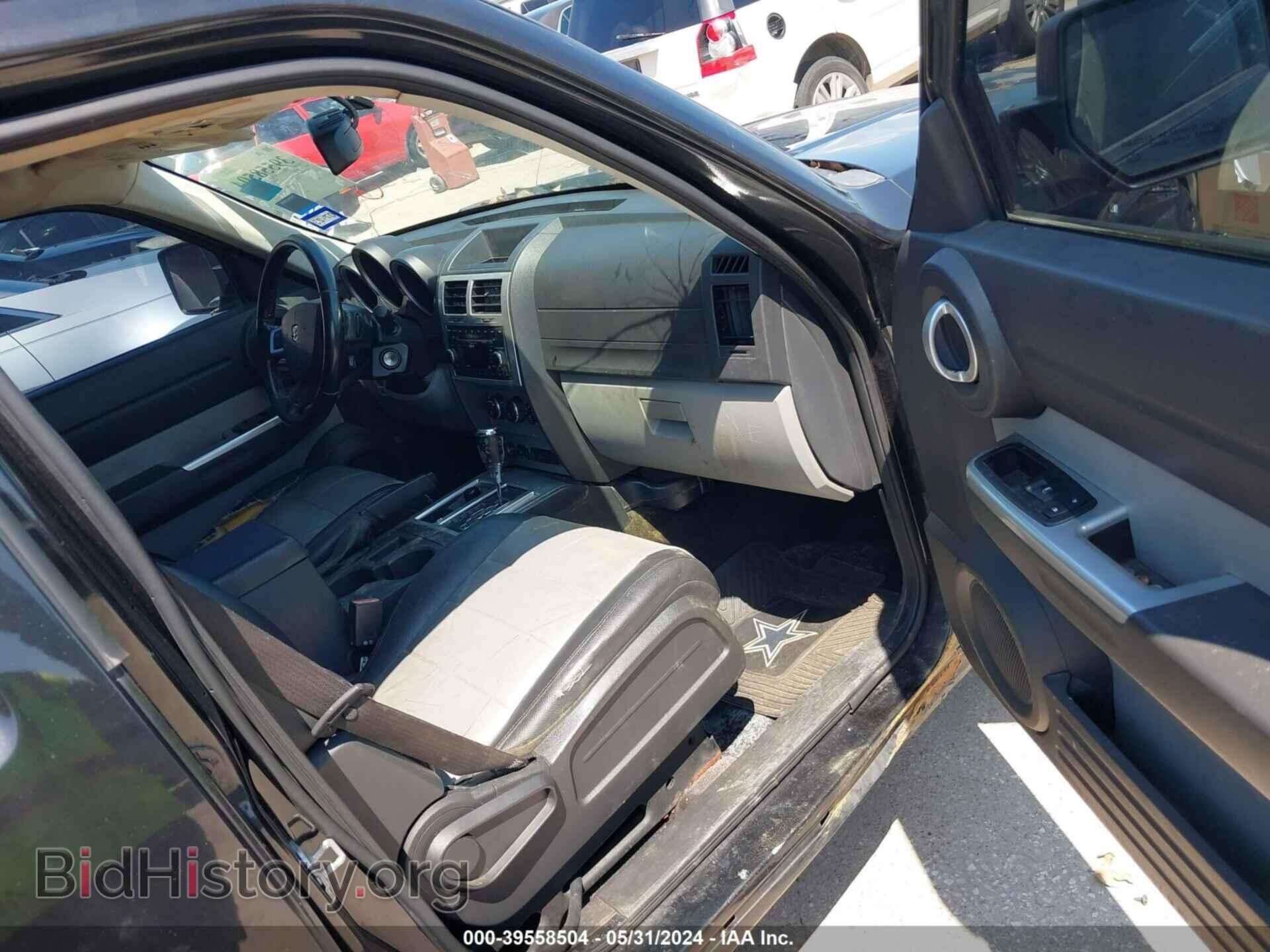 2008 DODGE NITRO - VIN: 1D8GU58K78W223250 - Фото 5