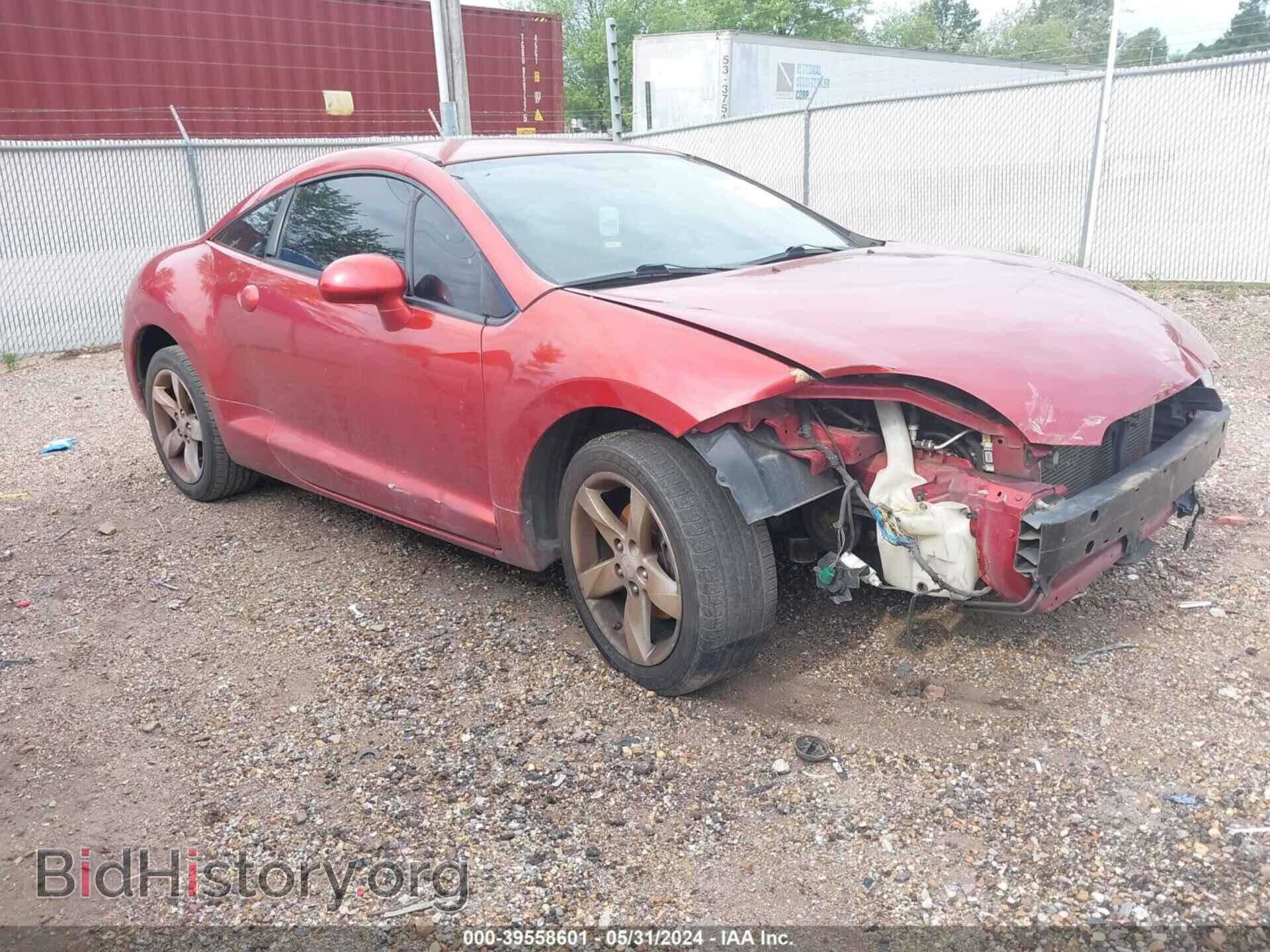 Photo 4A3AK24F58E038537 - MITSUBISHI ECLIPSE 2008