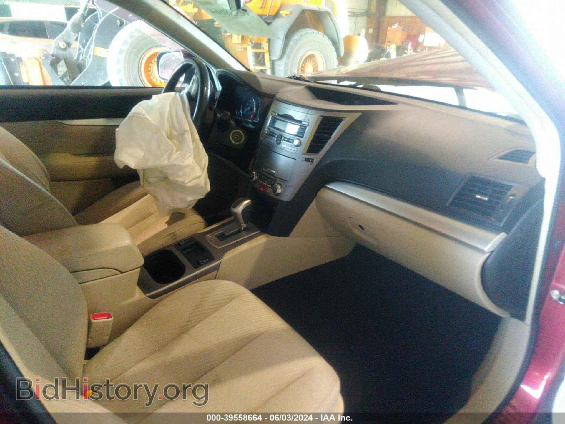 2011 SUBARU OUTBACK - VIN: 4S4BRBCC3B3367438 - Photo 5