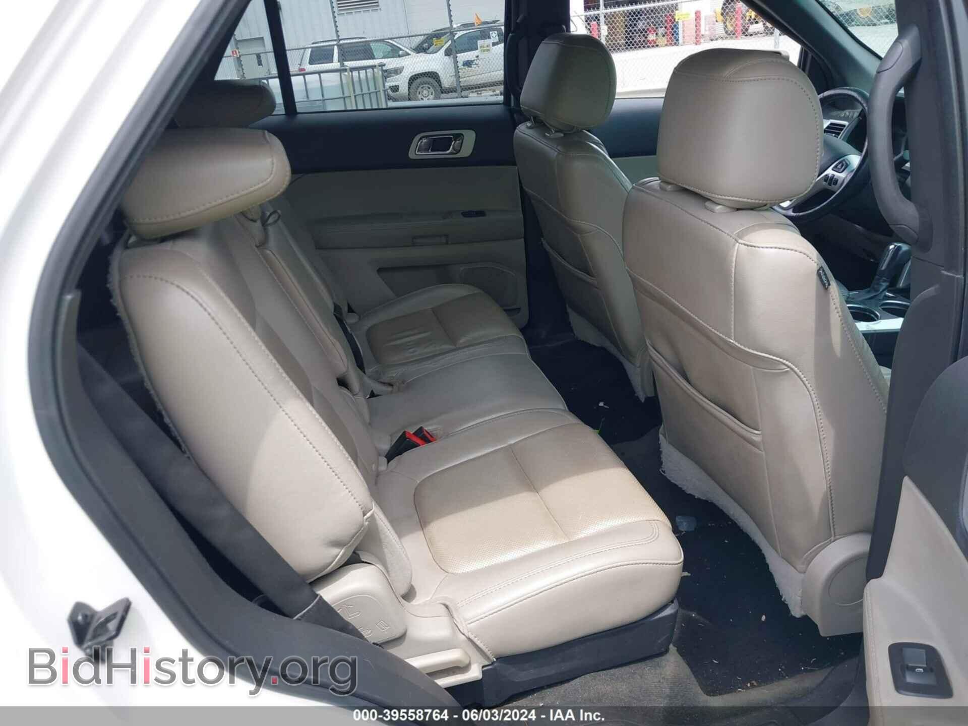 2014 FORD EXPLORER - VIN: 1FM5K7F81EGA41043 - Фото 8