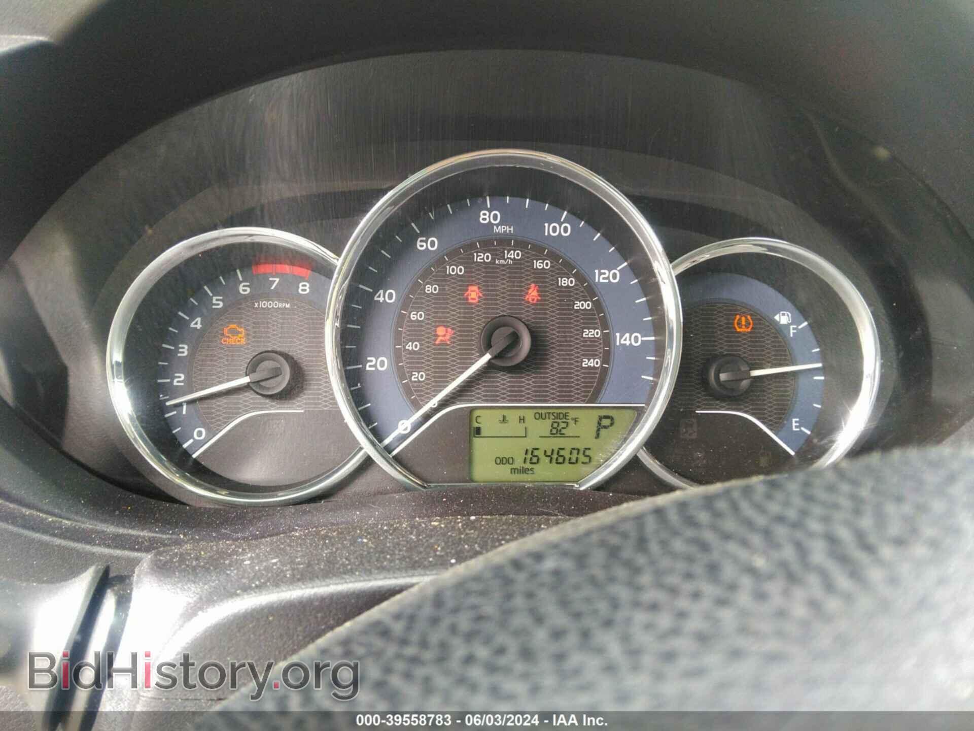 2014 TOYOTA COROLLA - VIN: 2T1BURHE7EC210206 - Фото 7