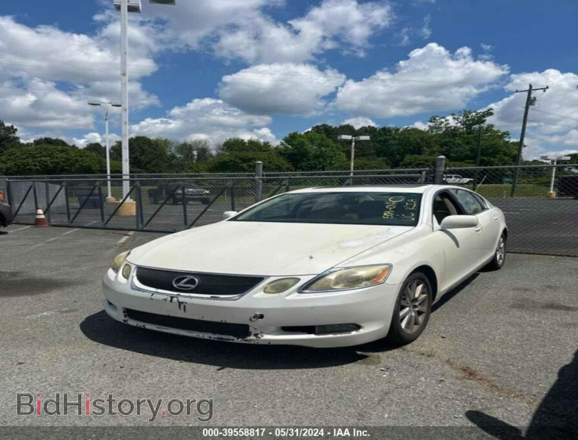 2007 LEXUS GS - VIN: JTHBE96S470008747 - Фото 2