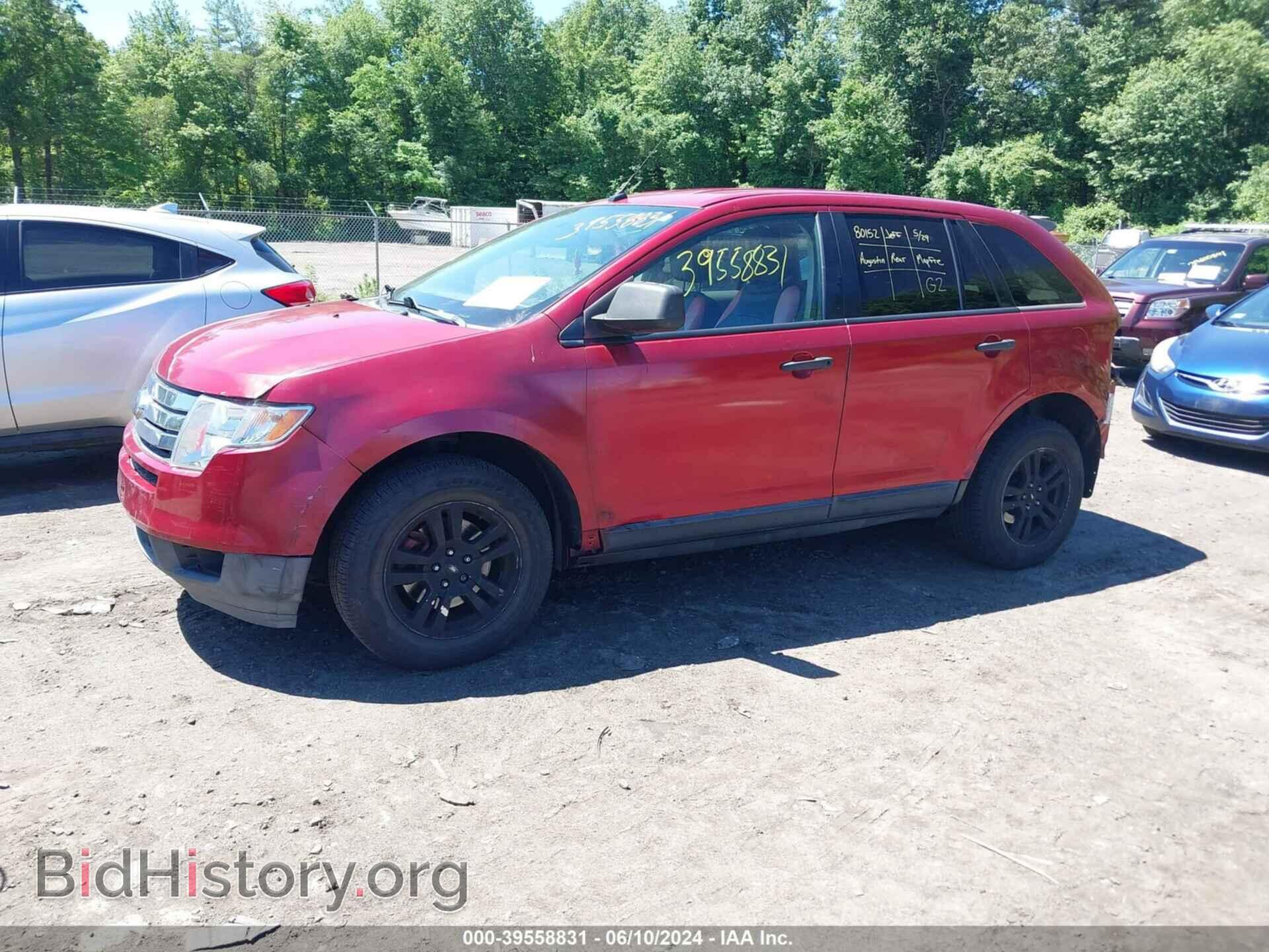 2007 FORD EDGE - VIN: 2FMDK46C27BA89580 - Photo 2