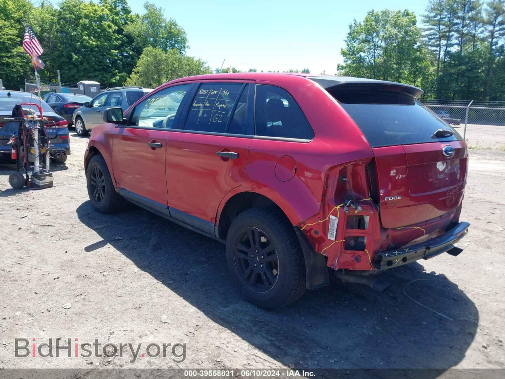 2007 FORD EDGE - VIN: 2FMDK46C27BA89580 - Photo 3