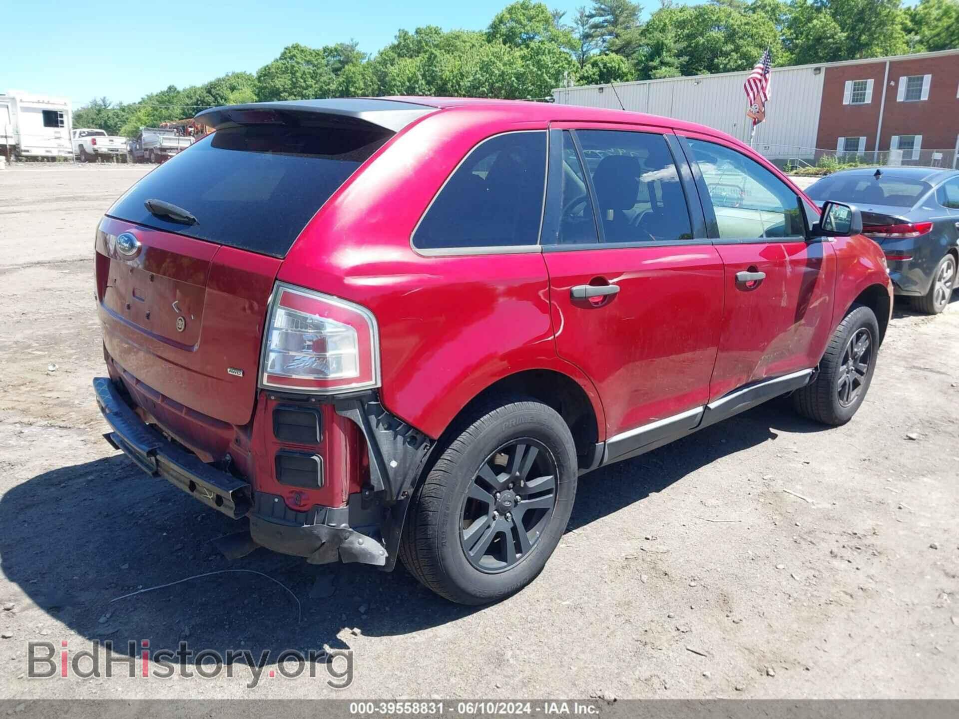 2007 FORD EDGE - VIN: 2FMDK46C27BA89580 - Photo 4