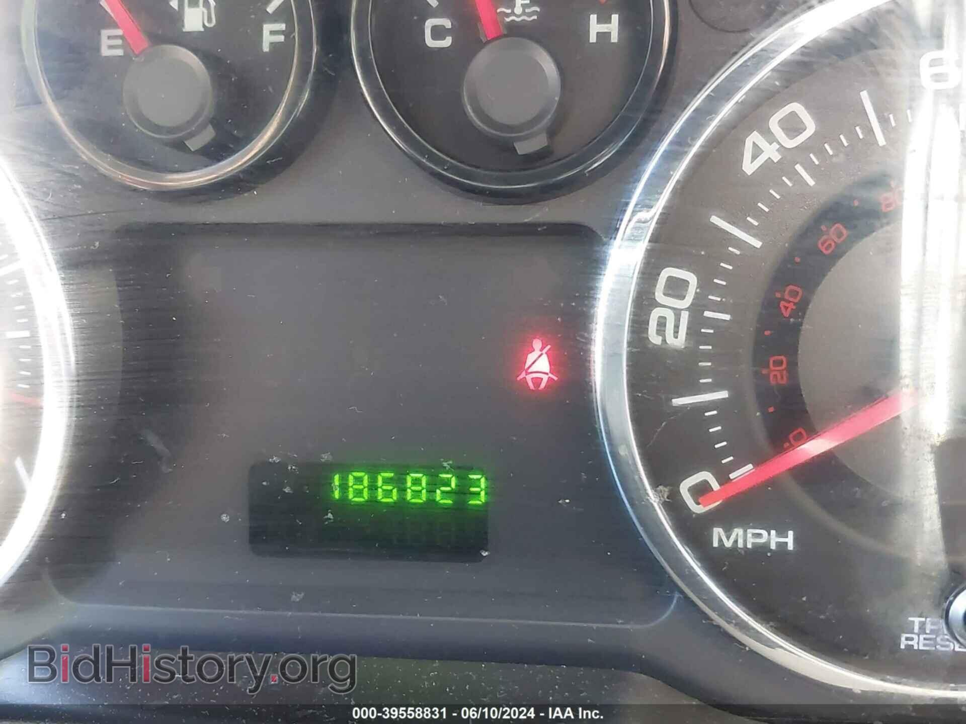 2007 FORD EDGE - VIN: 2FMDK46C27BA89580 - Photo 7