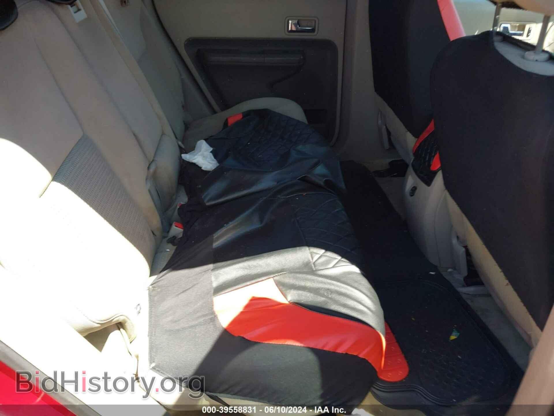 2007 FORD EDGE - VIN: 2FMDK46C27BA89580 - Photo 8