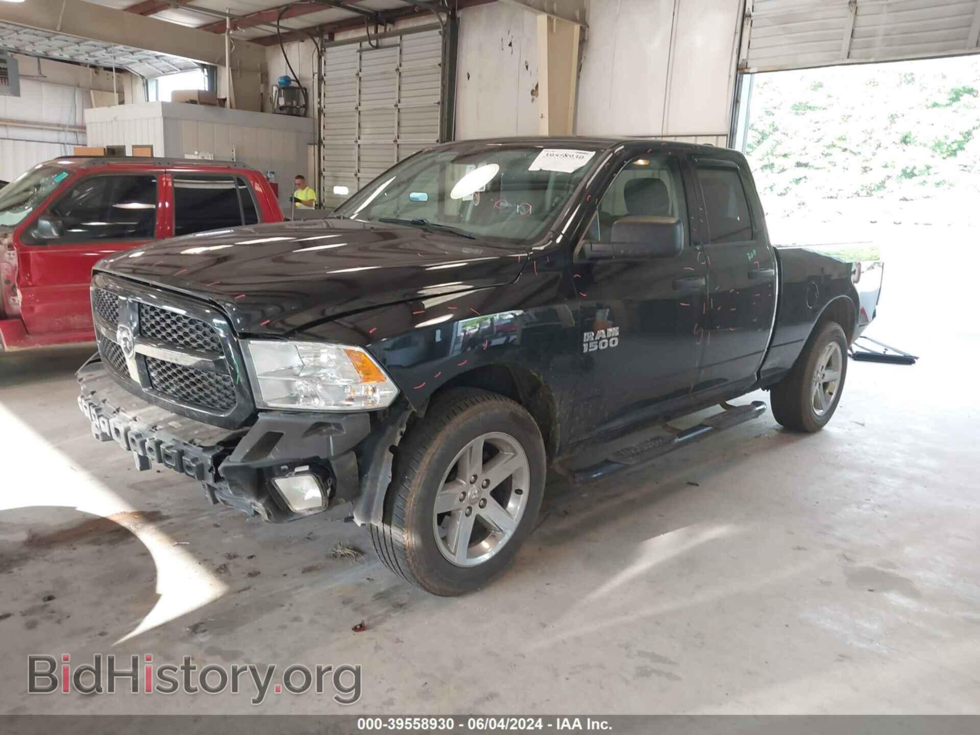 2017 RAM 1500 - VIN: 1C6RR7FG3HS627213 - Фото 2