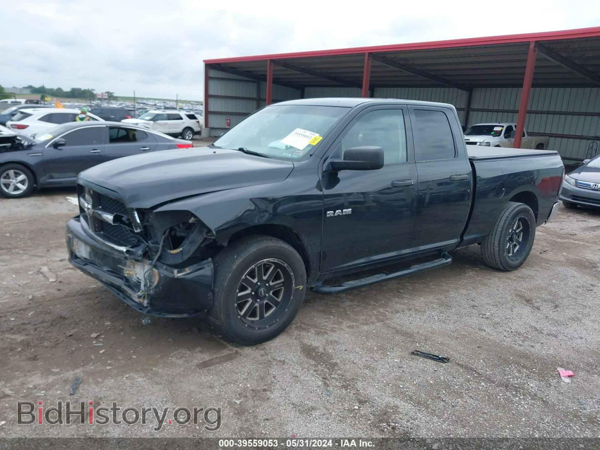 2010 DODGE RAM 1500 - VIN: 1D7RB1GK2AS112616 - Фото 2