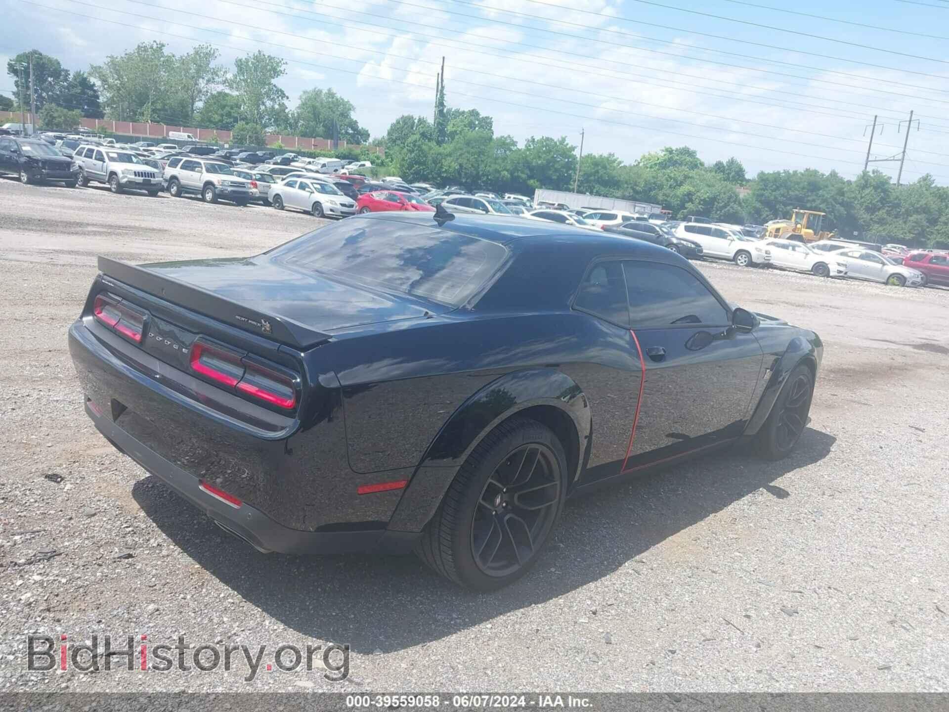 2022 DODGE CHALLENGER - VIN: 2C3CDZFJ3NH102129 - Фото 4