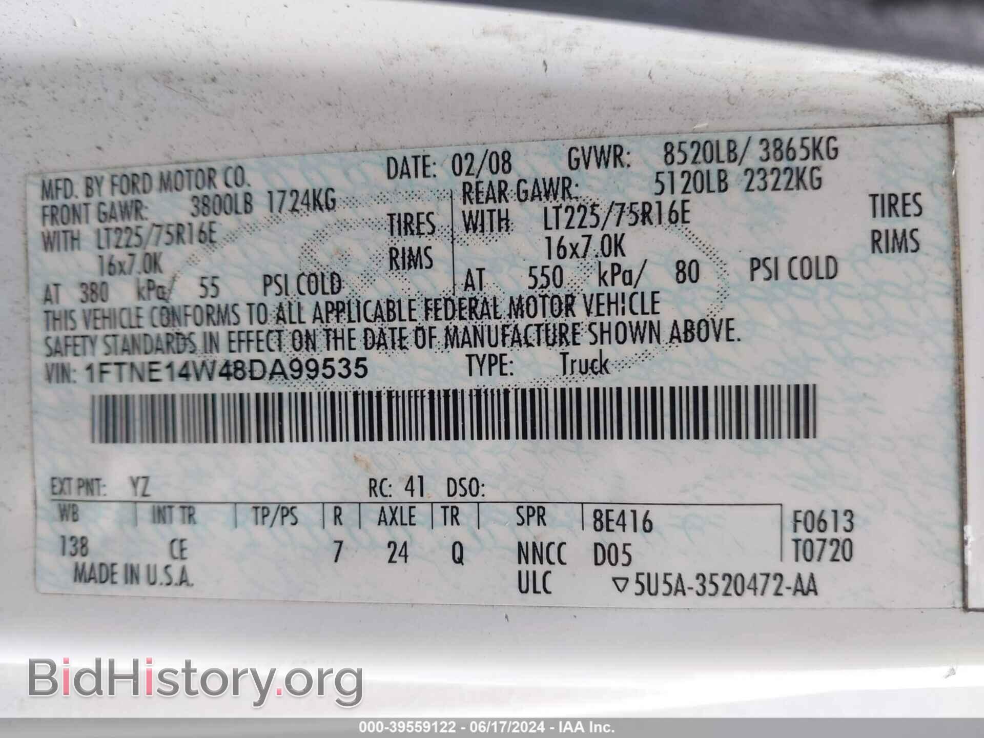 2008 FORD E-150 - VIN: 1FTNE14W48DA99535 - Фото 9