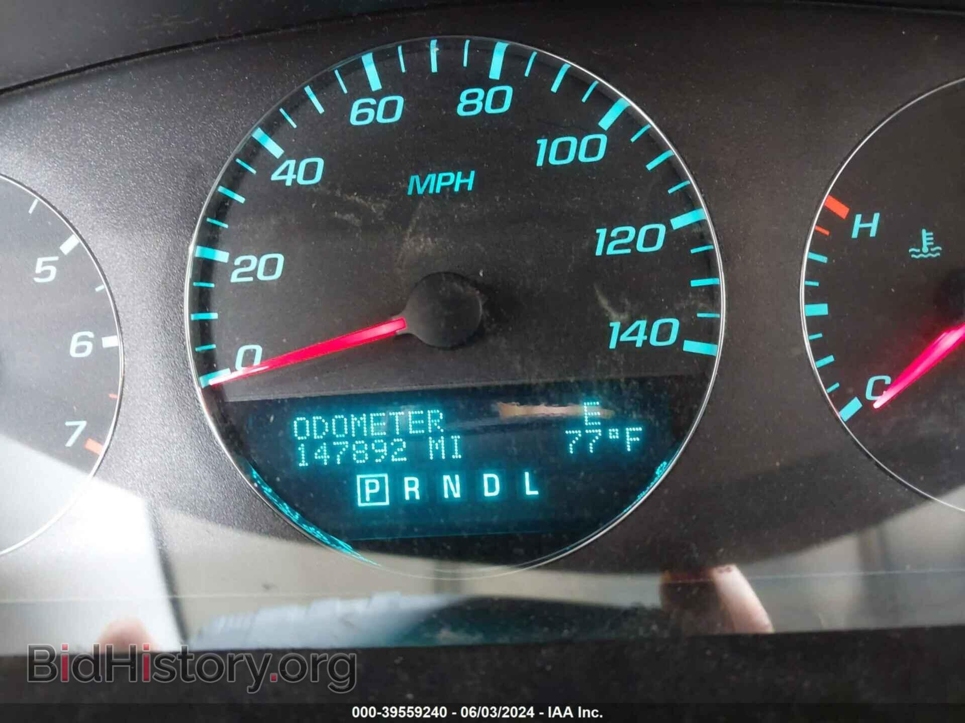 2012 CHEVROLET IMPALA - VIN: 2G1WG5E37C1332251 - Фото 7